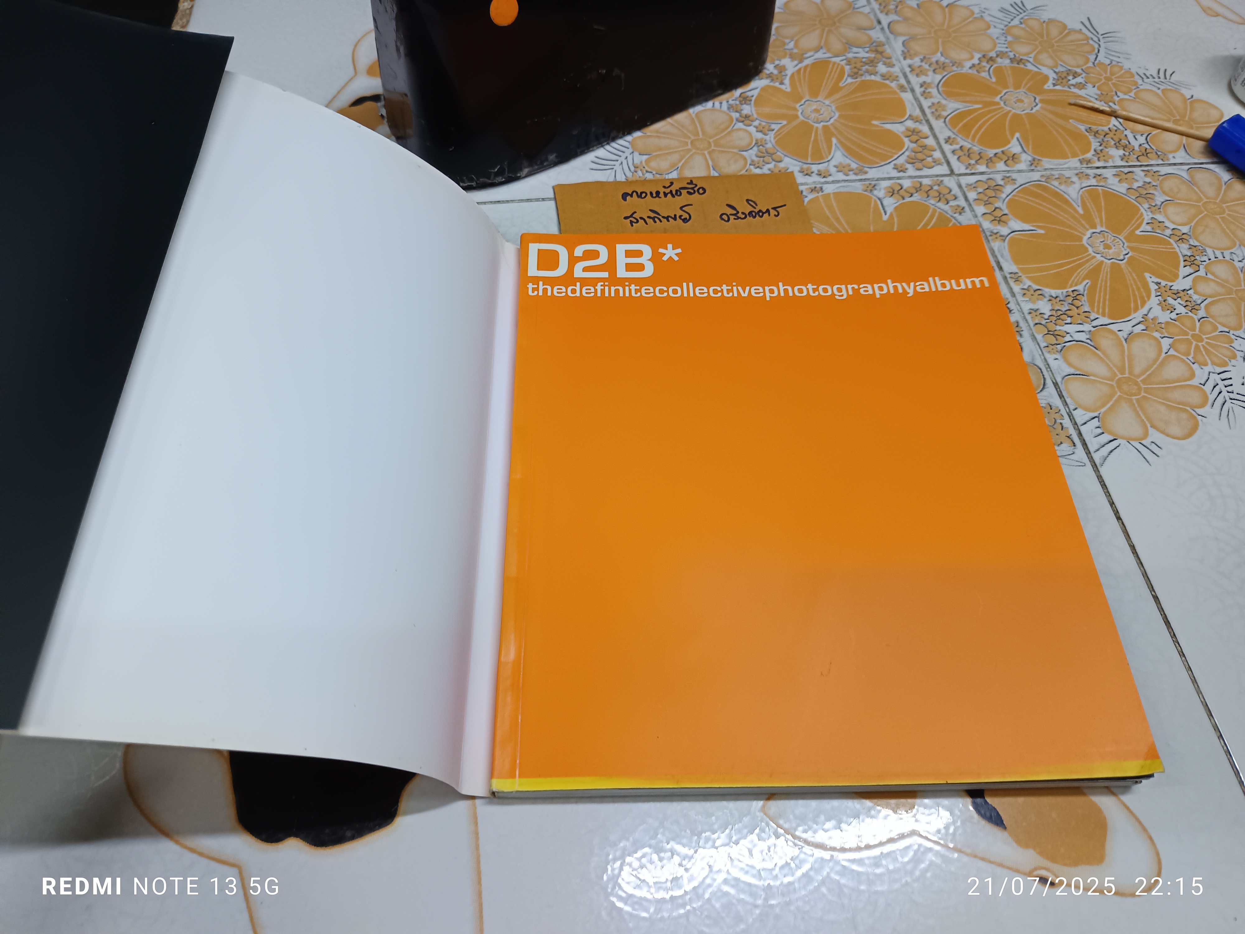 D2B thedefinitecollectivephotographyalbum พร้อมลายเซ็นจริงจากศิลปิน