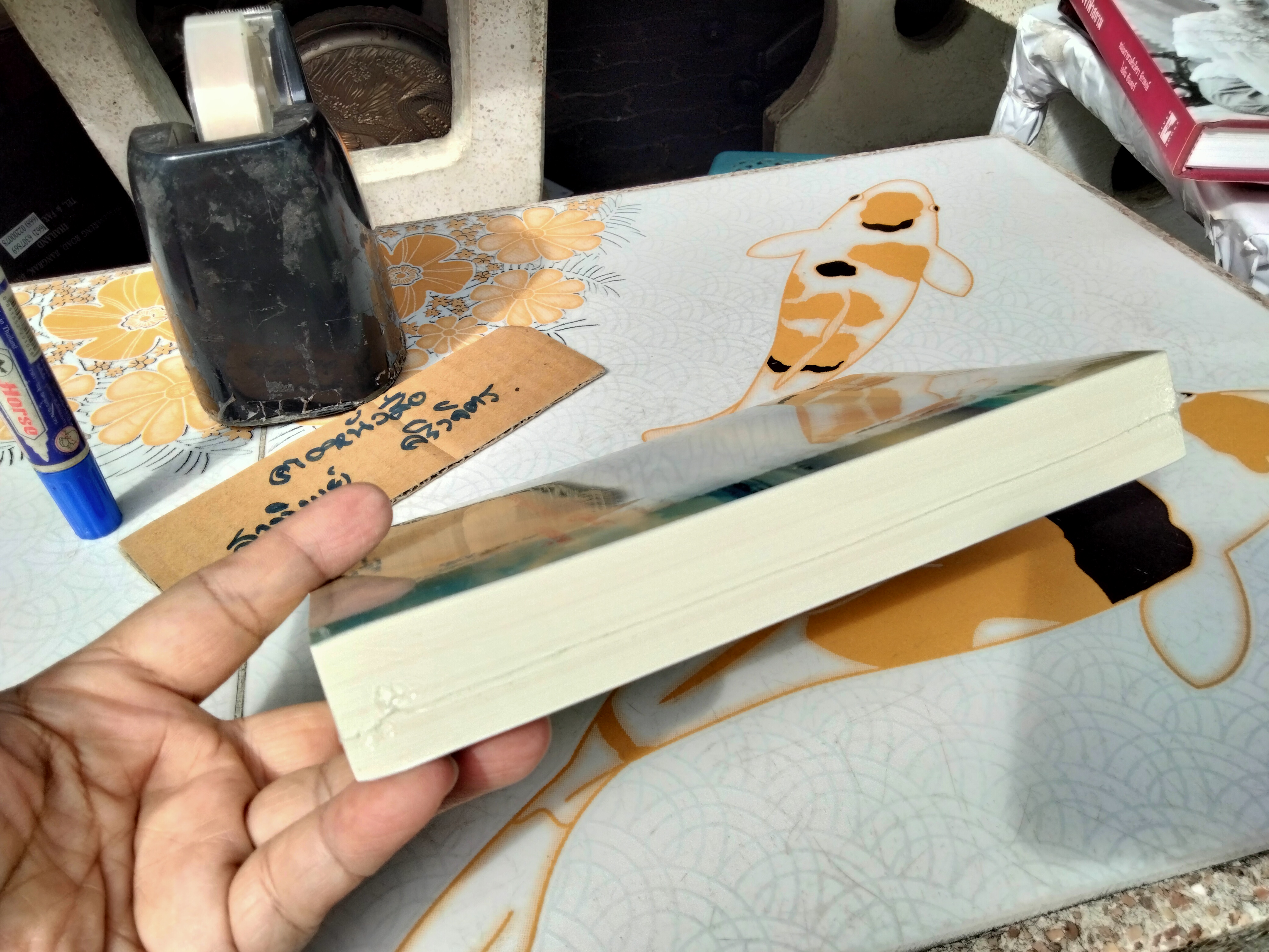 ดั่งลมหวน - ปิยะพร ศักดิ์เกษม (มือหนึ่ง ในซีล) **สินค้าหมด**