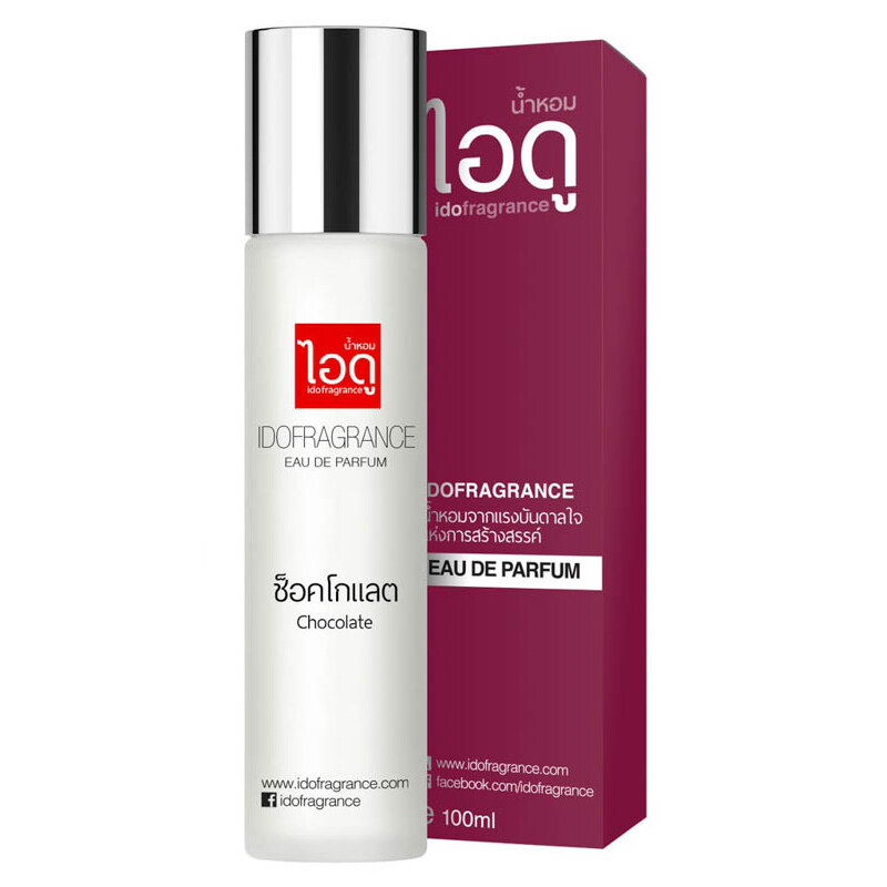 IDOFRAGRANCE Chocolate Eau De Parfum น้ำหอม ไอดู กลิ่นช็อคโกแลต 100ml