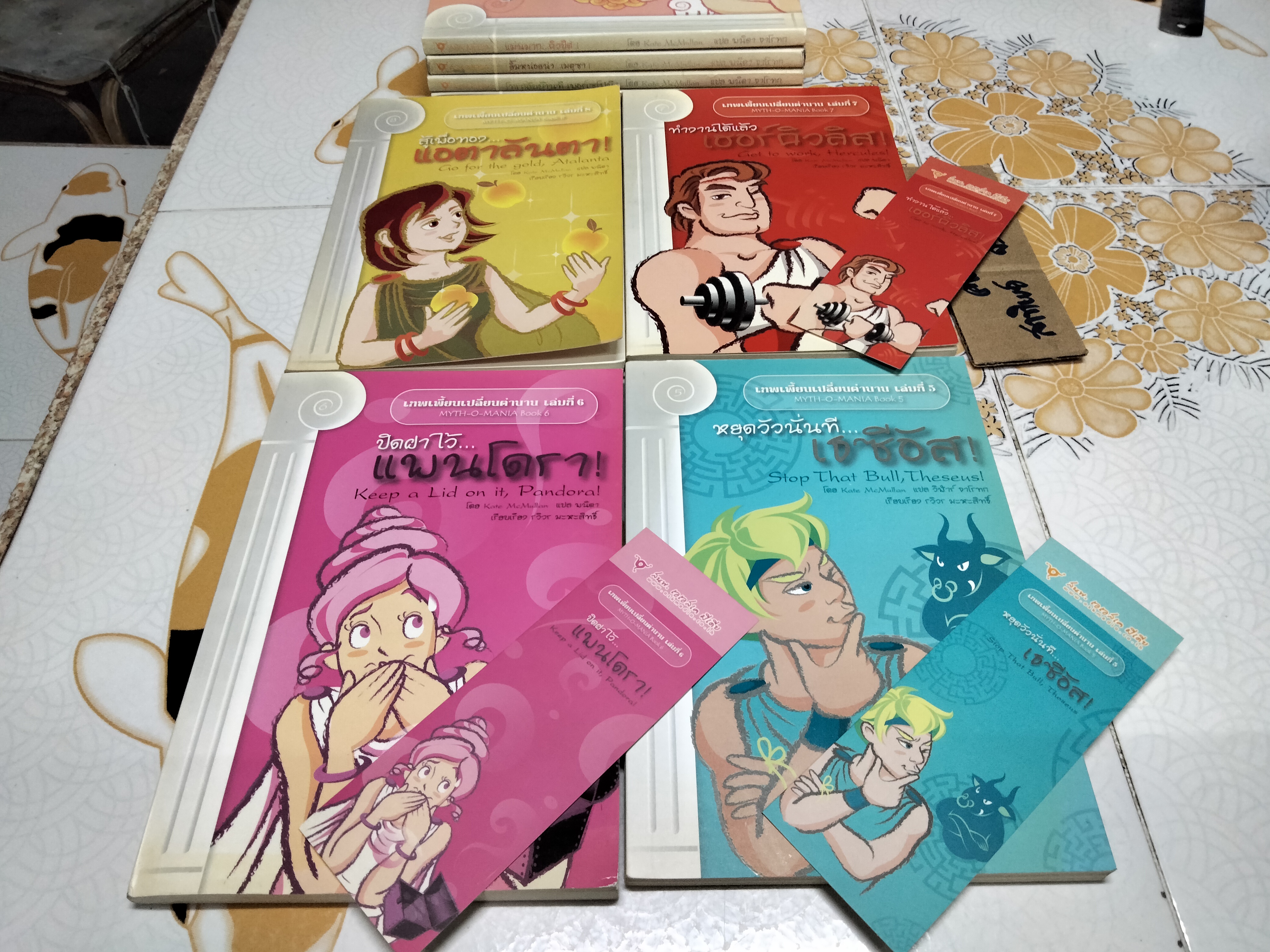 เทพเพี้ยนเปลี่ยนตำนาน MYTH-O-MANIA ครบชุด 8 เล่ม - เคท แม็คมัลแลน , พนิดา-วิฬาร์ จาโรทก แปล **สินค้าหมด**