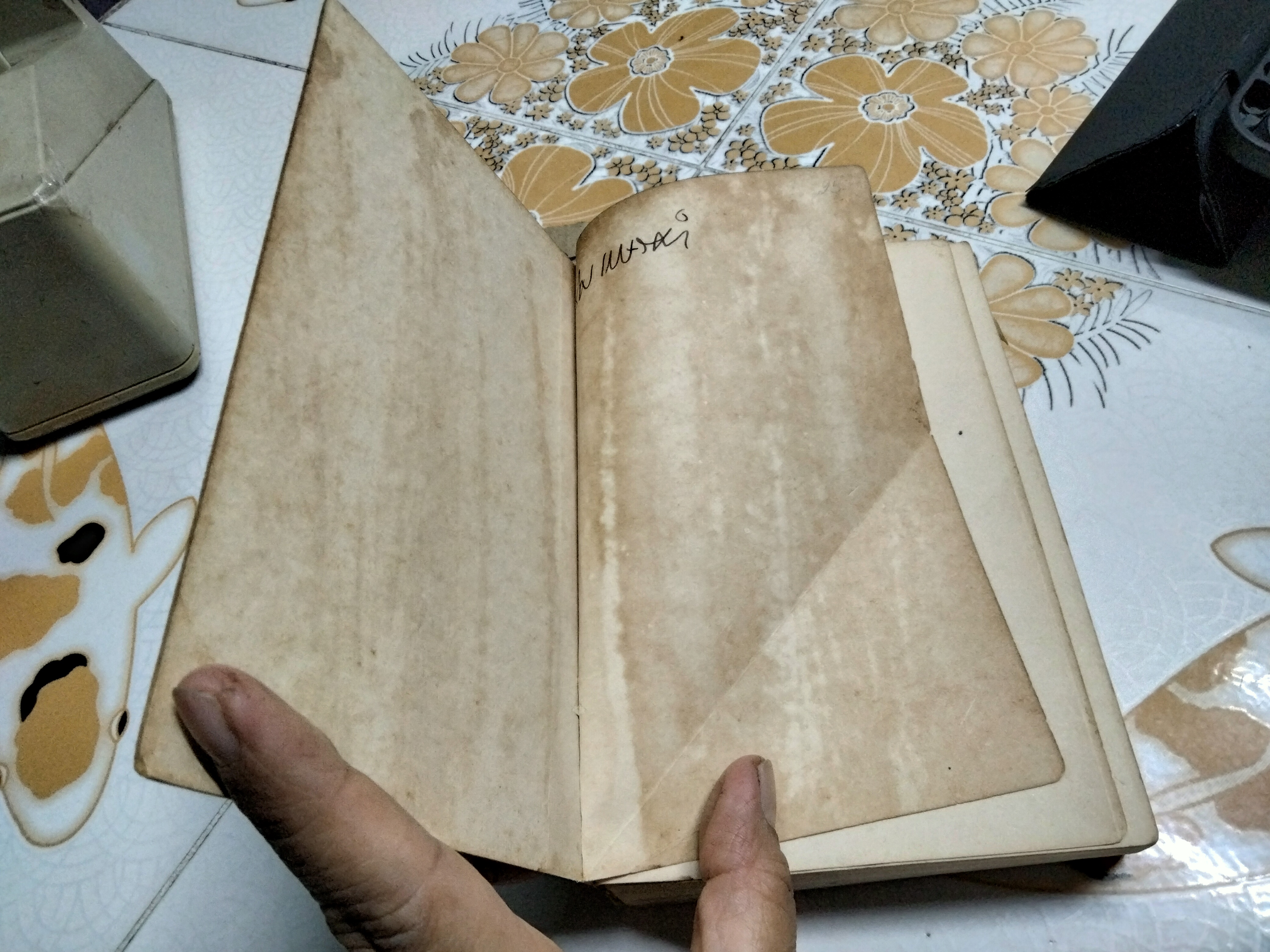 A SCHOOL ARITHMETIC FOR INDIA BY HALL AND STEVENS (with answers) **สินค้าหมด**