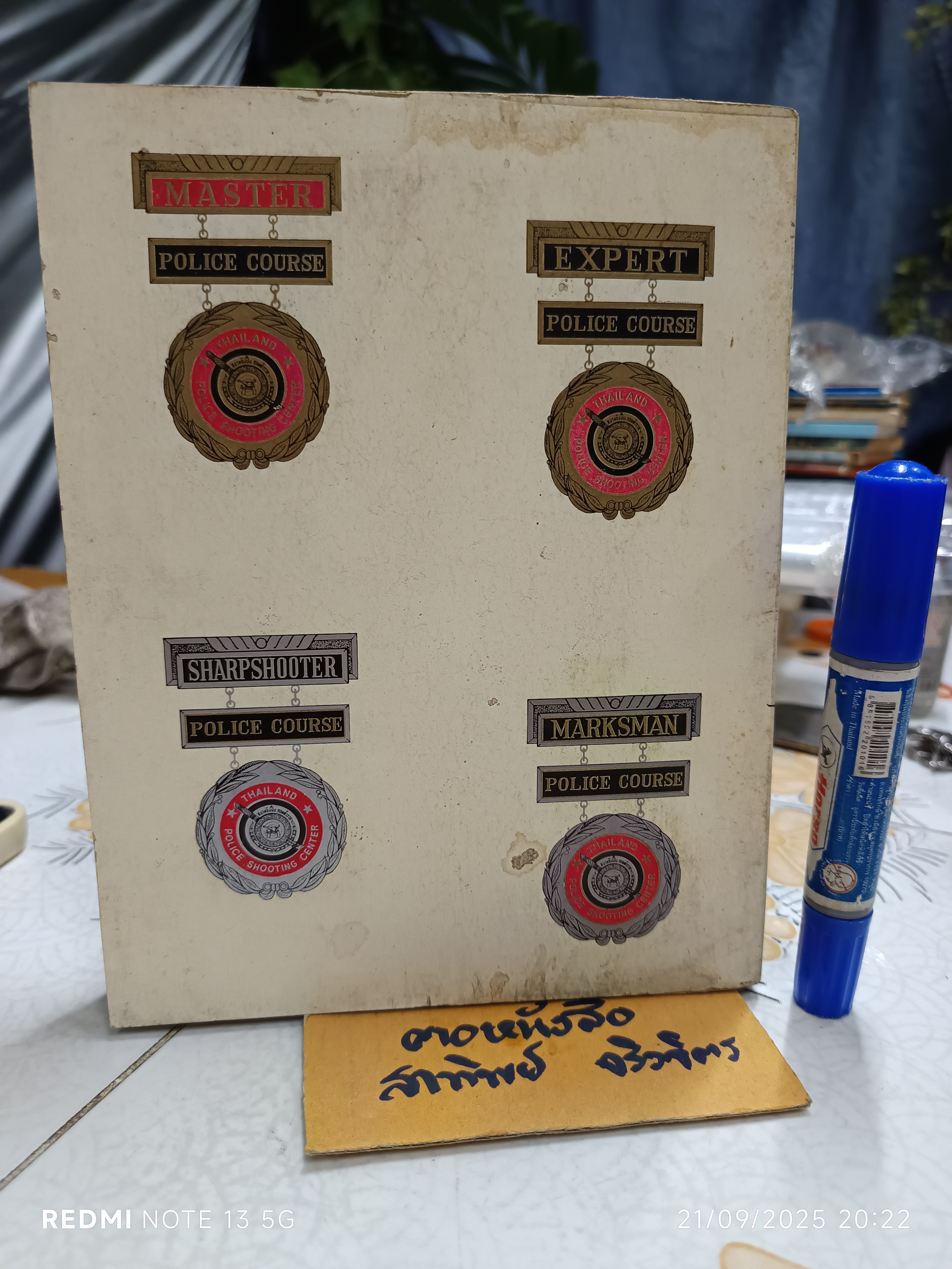 หลักการยิงปืนพก โดย พ.ต.ท.ผลึก สุวรรณเวช แห่งสนามยิงปืนกรมตำรวจ พิมพ์ปีพ.ศ 2509 (พร้อมลายเซ็นผู้เขียน) **สินค้าหมด**