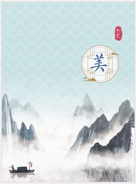 [แบบเรียนความรู้เบื้องต้นวัฒนธรรมจีน] Threshold of Chinese Culture เล่ม 1 中国文化入门（上）Threshold of Chinese Culture vol.1