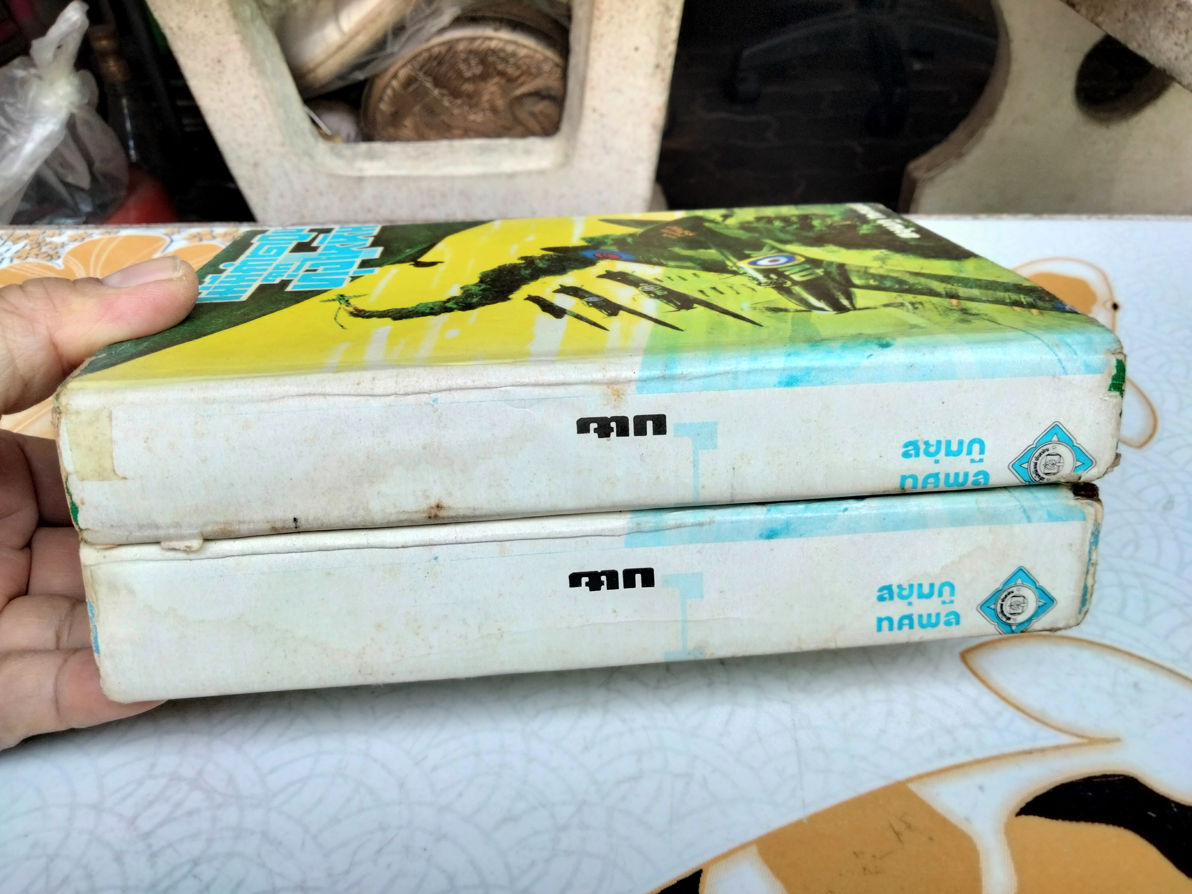 ไม่มีคำตอบจากทุ่งไหหิน (ปกแข็ง 2 เล่มจบ) / สยุมภู ทศพล **สินค้าหมด**