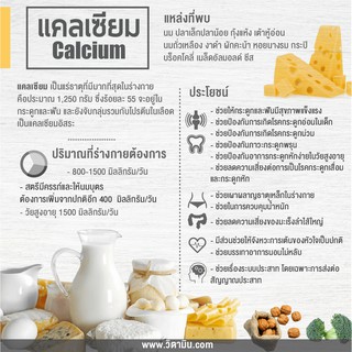 (Pre Order) 21st Century® Calcium 500 mg Plus Extra D3 แคลเซียม วิตามินดีสาม ดี3