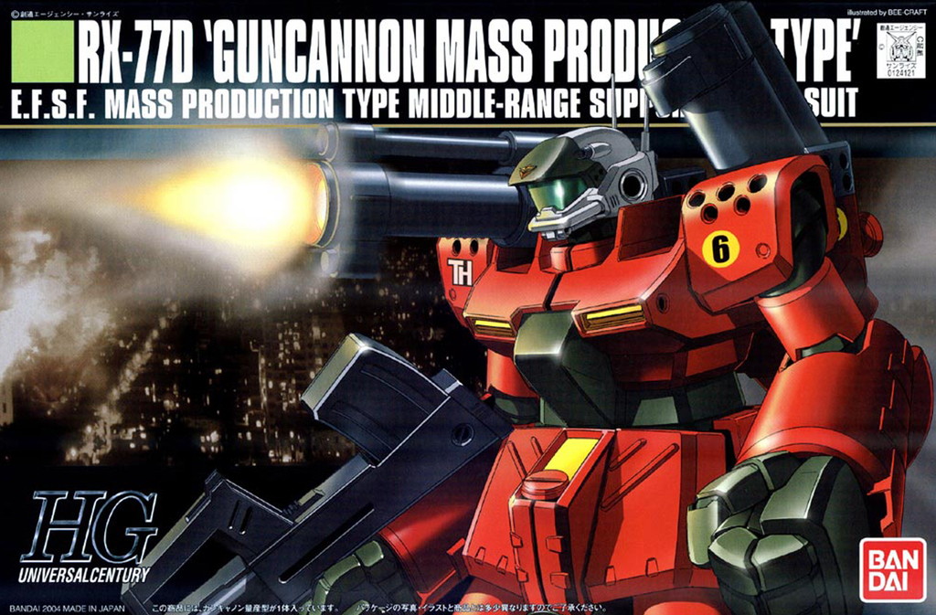 044 RX-77D “Guncannon Mass Production Type”