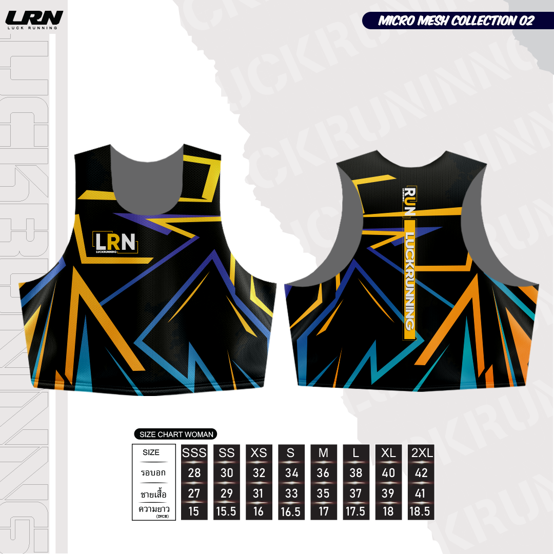 เสื้อวิ่งพิมพ์ลาย LRN Collection 02 เนื้อผ้า Micro Mesh สำหรับวิ่งมาราธอน (MM13)