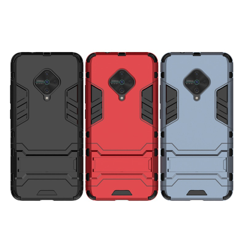 Case Vivo S1 Pro #เคสฝาหลังพลาสติก ไฮบริด TPU + Kickstand