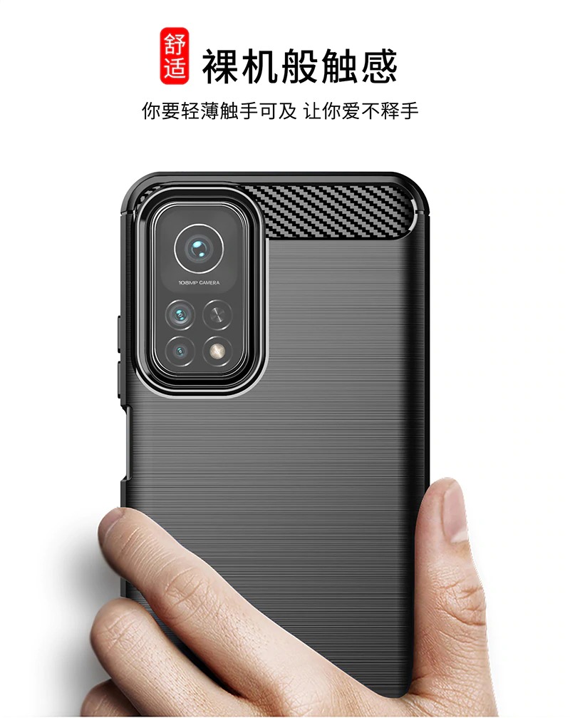 Case Xiaomi Mi 10T Pro#เคสฝาหลังตกแต่งคาร์บอนไฟเบอร์ ผิวขัดแปรง Brushered TPU Back Case