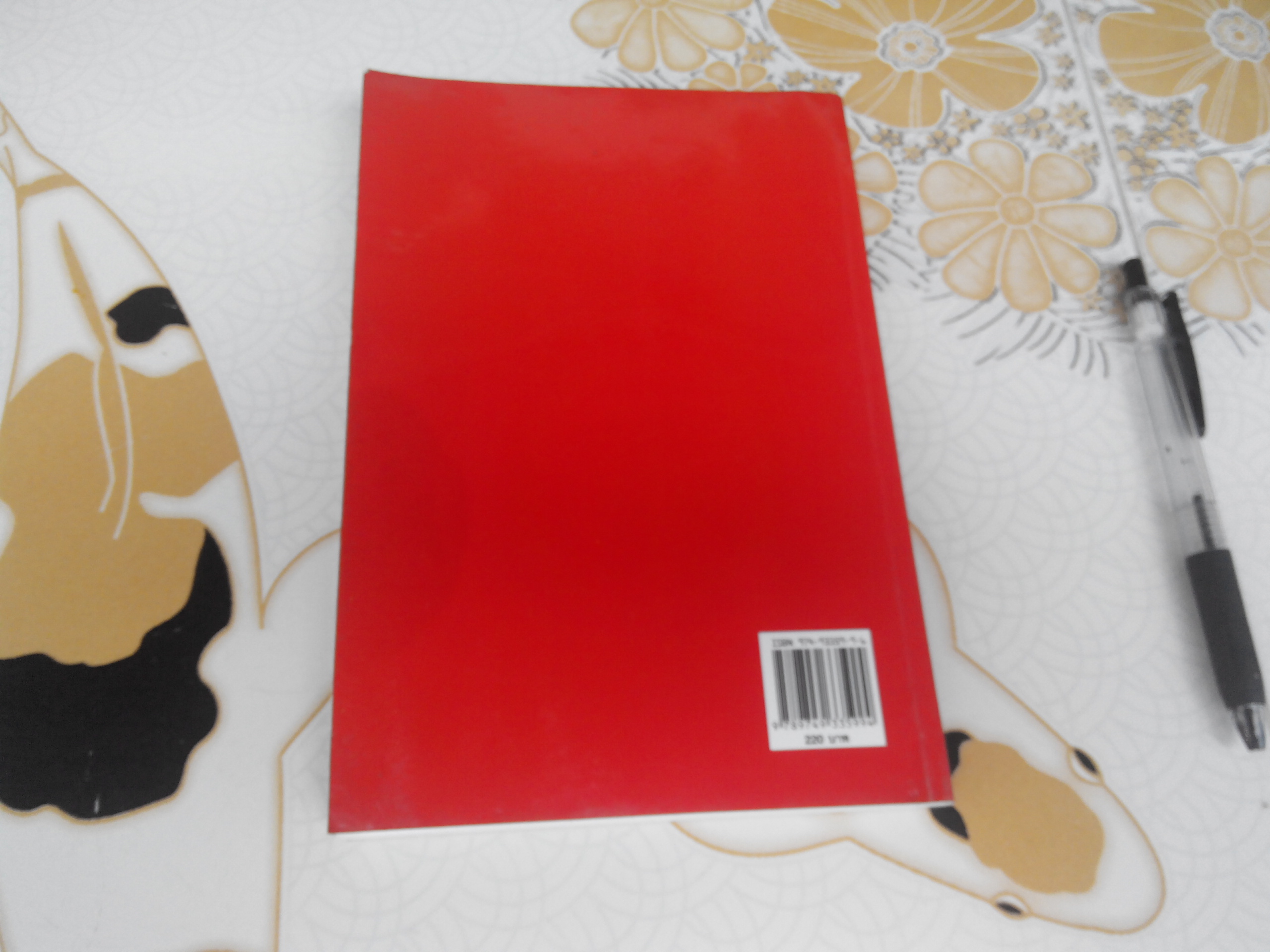 คุยเฟื่องเรื่องค่าเงิน โดย วีระ ธีรภัทร **สินค้าหมด**