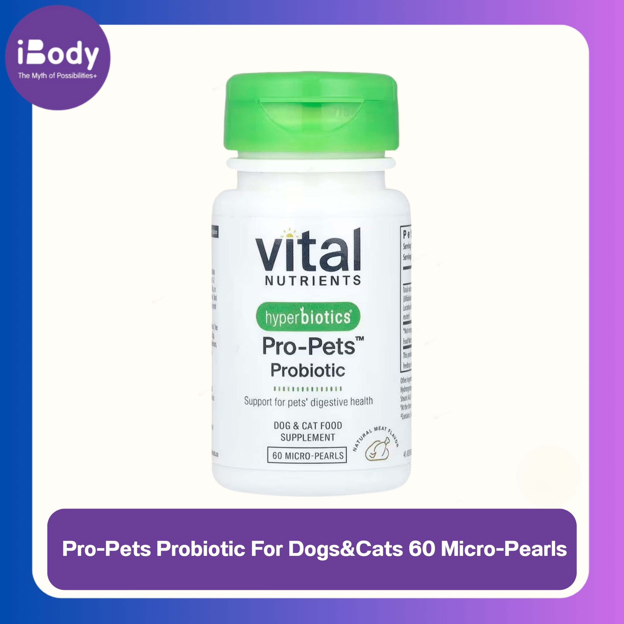 Hyperbiotics® Pro-Pets Probiotic For Dogs&Cats 60 Micro-Pearls โพรไบโอติกส์ สำหรับสุนัขและแมว