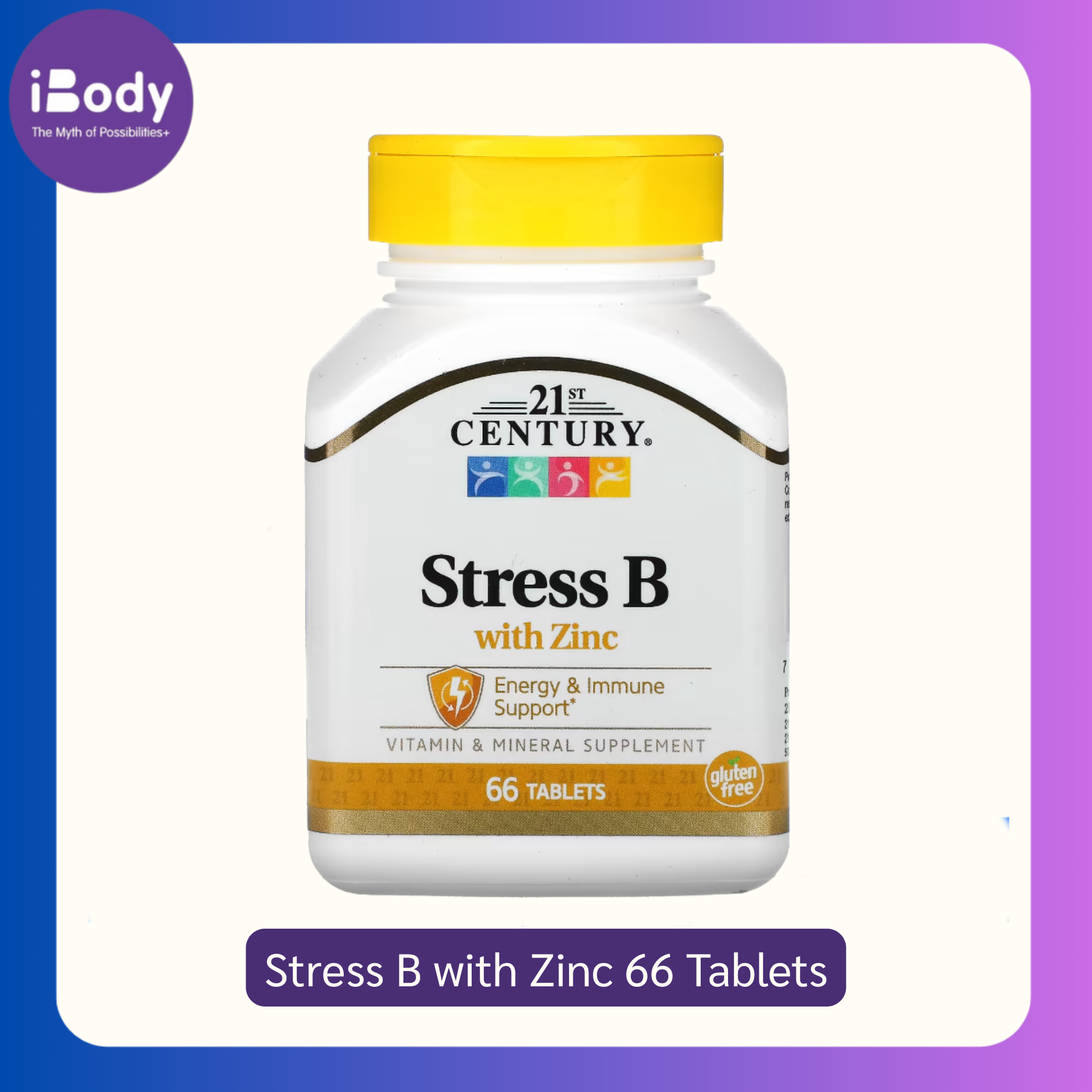 วิตามินบีรวม ผสมซิงค์ Stress B with Zinc 66 เม็ด (21st Century®)