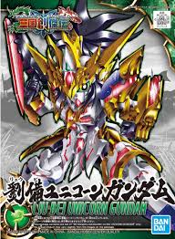 01 SD LIU BEI UNICORN GUNDAM