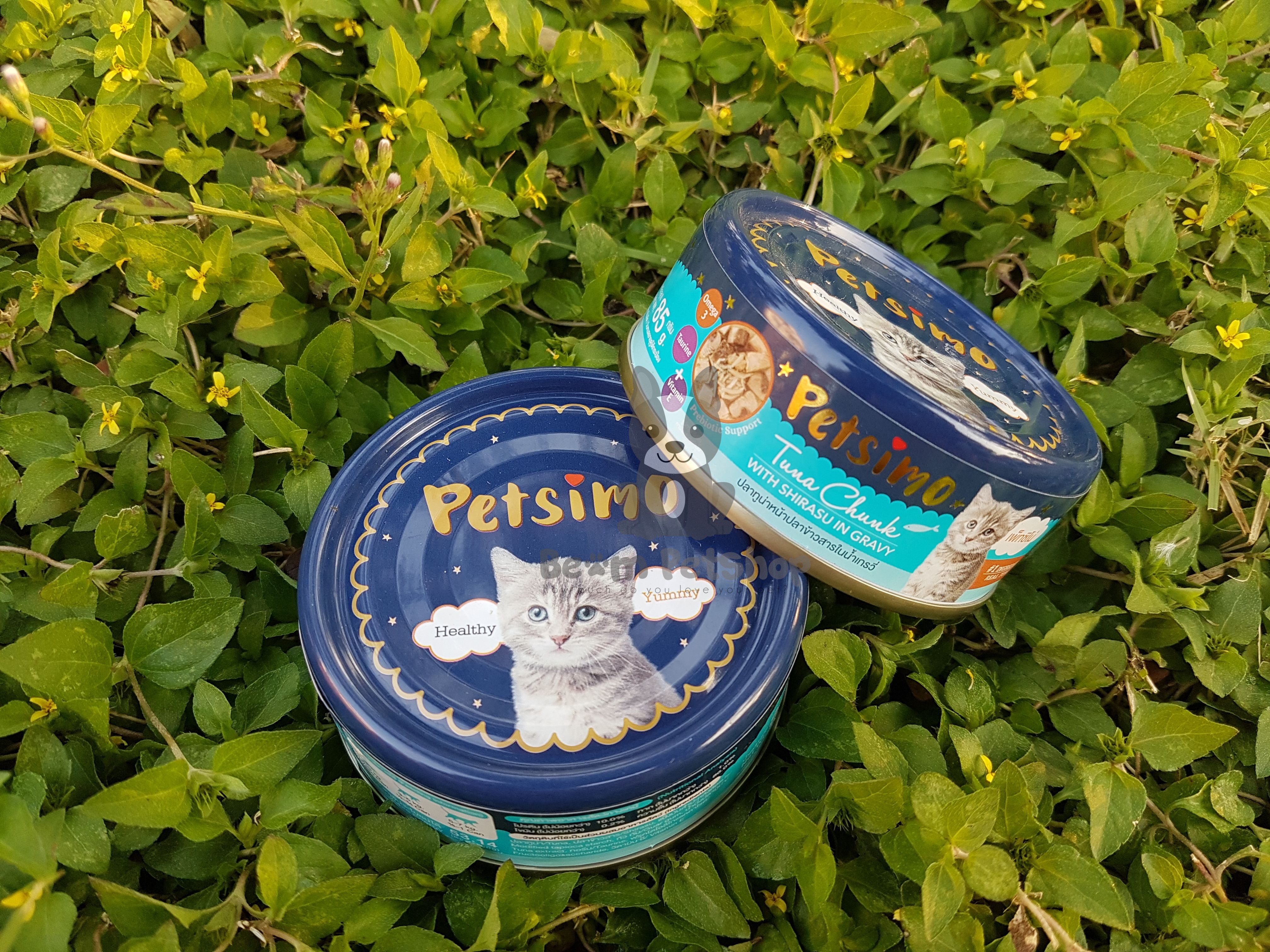 Petsimo ปลาทูน่าปลาข้าวสารในน้ำเกรวี่ 85g