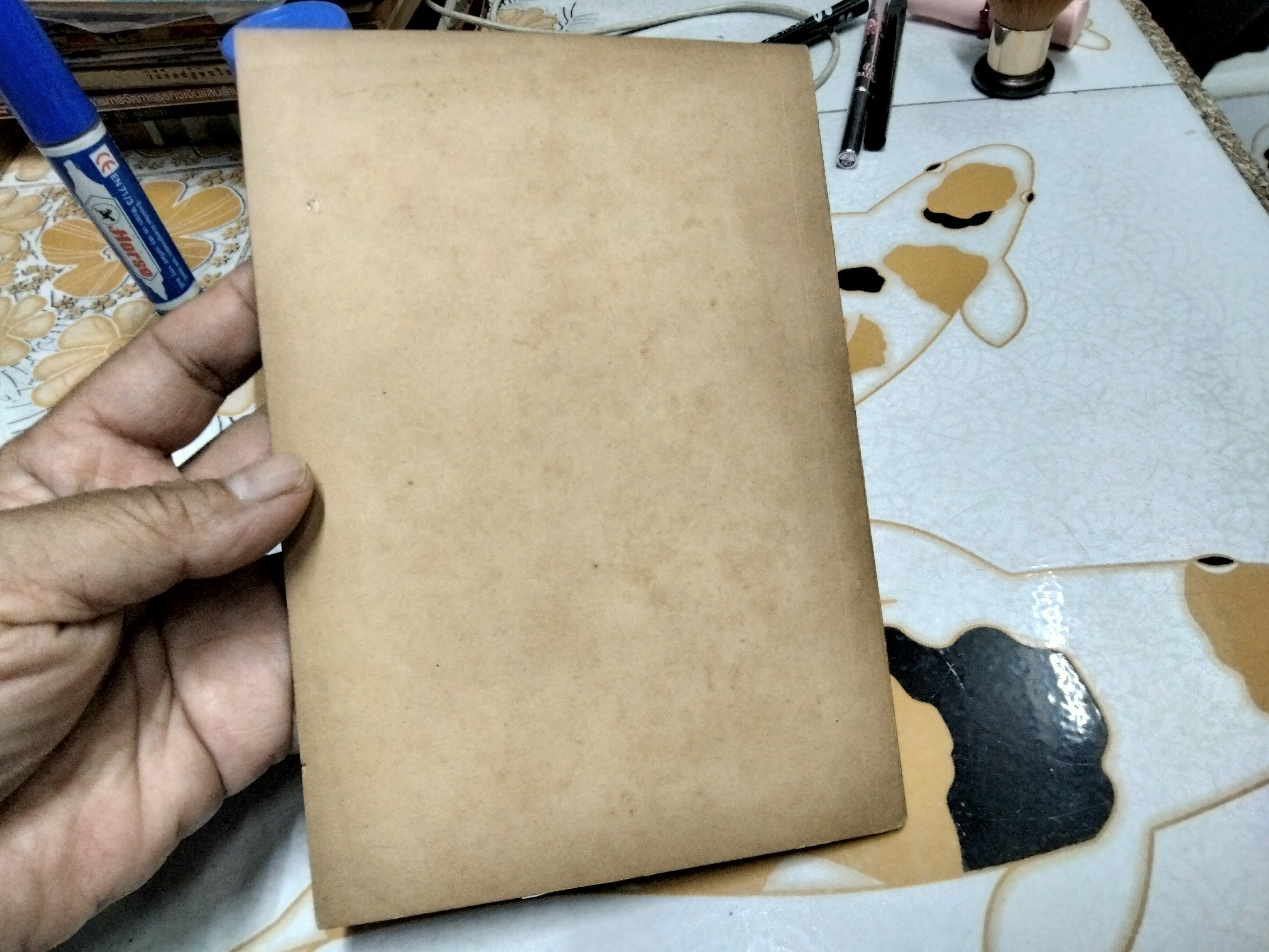 ตำราอาหารประเภทเครื่องจิ้มและเครื่องว่าง ของ หม่อมเจ้าหญิง จงจิตรถนอม ดิศกุล (หนังสืออนุสรณ์งานฌาปนกิจศพ) **สินค้าหมด**