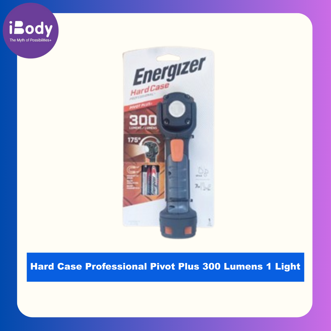 Energizer® Hard Case Professional Pivot Plus 300 Lumens 1 Light ไฟฉาย LED ความสว่างสูงถึง 300 ลูเมน กันน้ำ IPX4