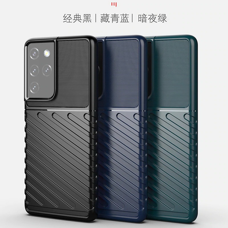 Case Samsung Galaxy S21 Ultra 5G #เคสฝาหลัง TPU อ่อน Thunder Series Twill Texture Soft TPU