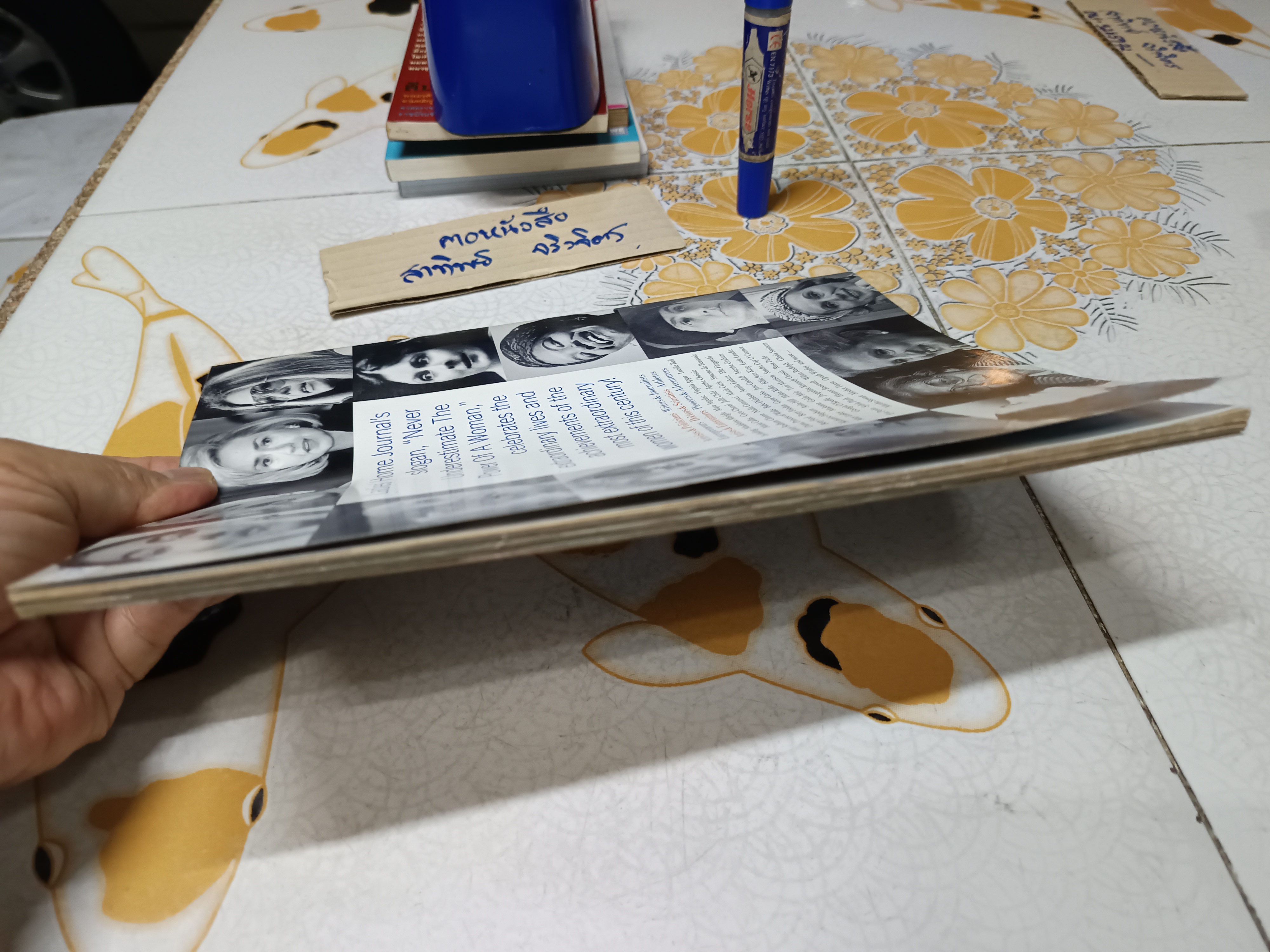 100 Most Important Women of the 20th Century by Ladies' Home Journal