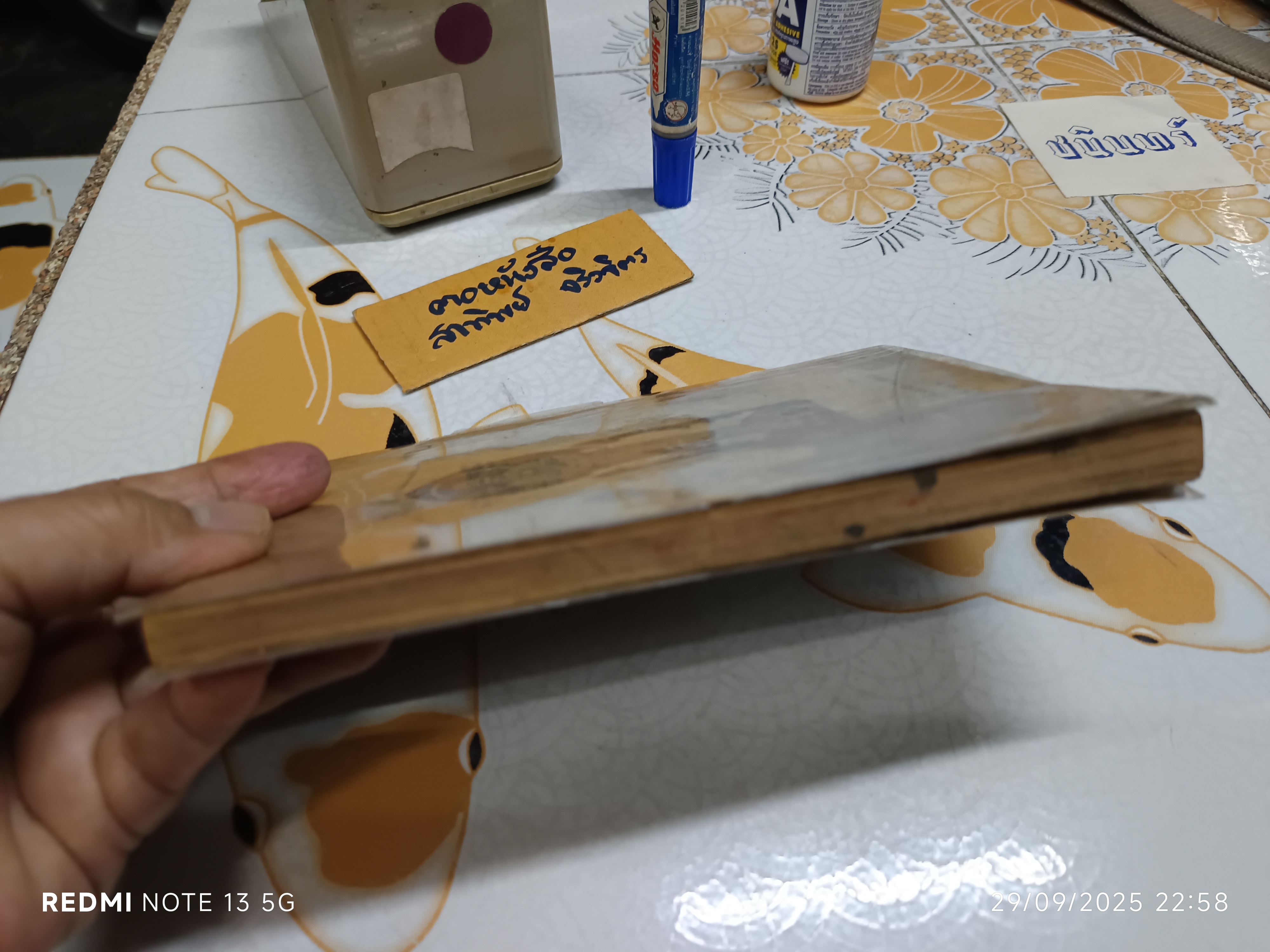 CLASS-WORK Book I หนังสือเรียนภาษาอังกฤษ By S. G. Copyright Collection Saint -Gabriel No.8