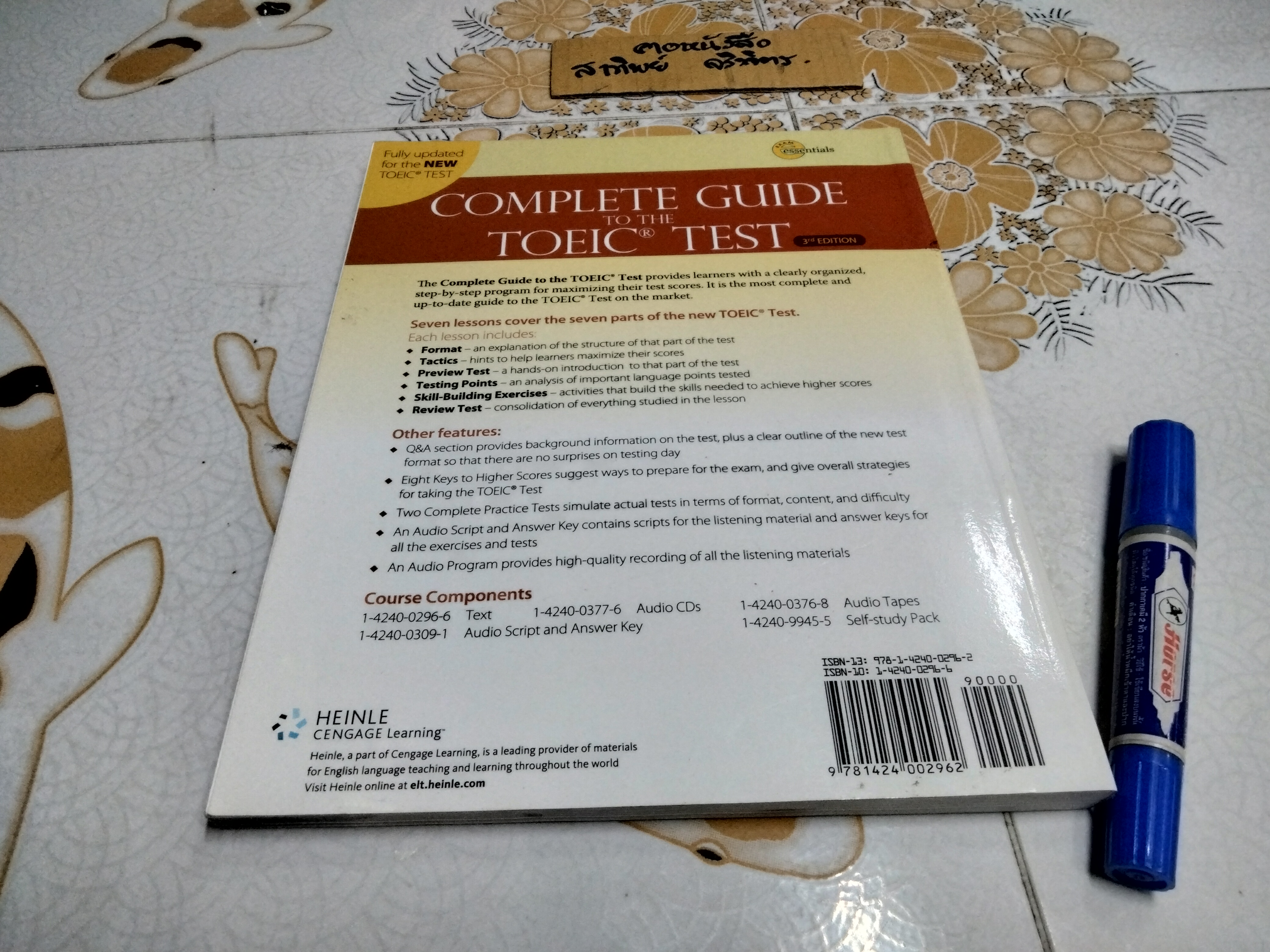 COMPLETE GUIDE TO THE TOEIC TEST (3rd Edition) , BRUCE ROGERS **สินค้าหมด**