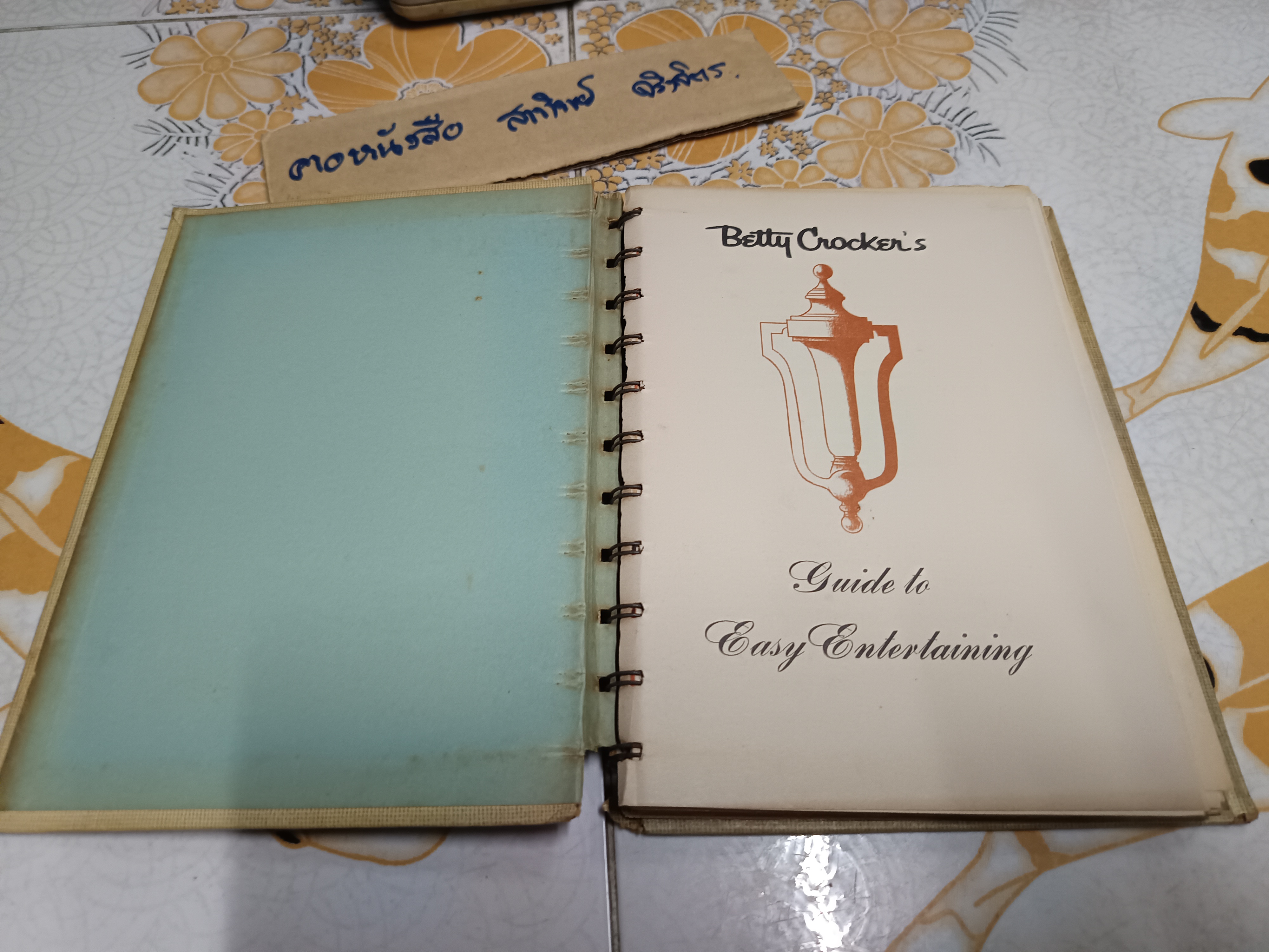 Betty Crocker's Guide To Easy Entertaining First Edition Printed 1959 vintage