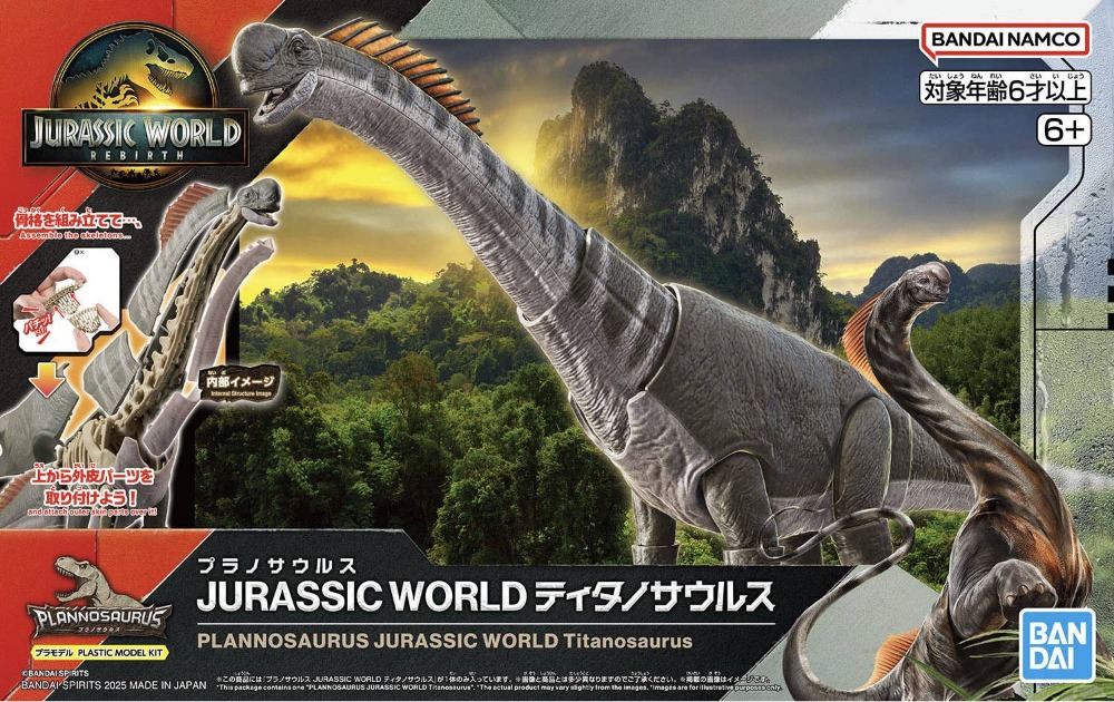 PLANNOSAURUS JURASSIC WORLD Titanosaurus