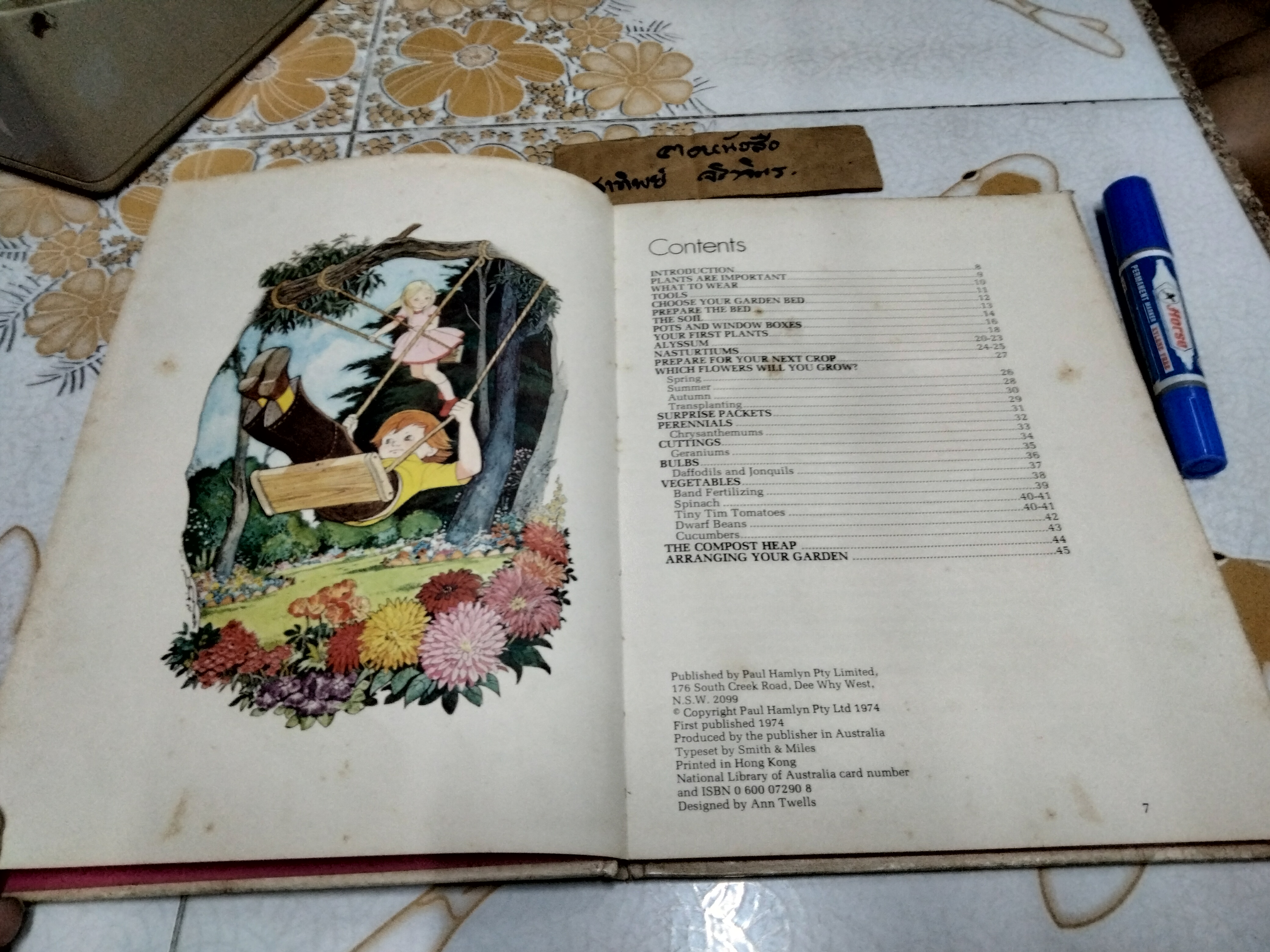 My First gardening book (Vintage) Written by Jessie Boyd * ชำรุด - หน้าหาย 1 คู่ (หน้า 13-14 และ 35-36) **สินค้าหมด**