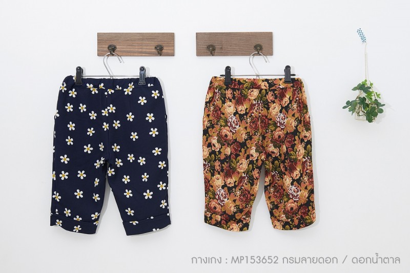 กางเกงเด็กผู้หญิง สีกรมลายดอก
