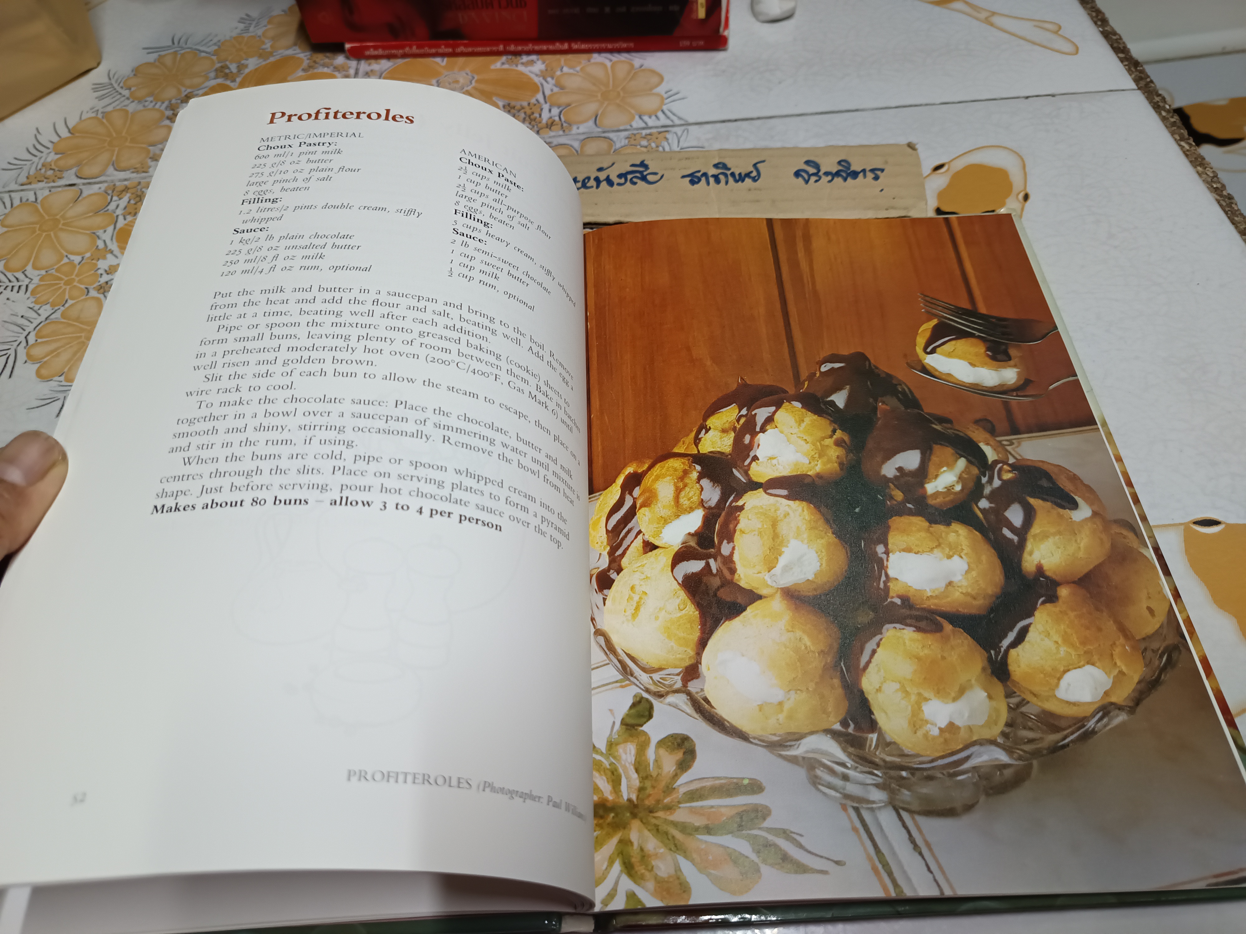 (ขายรวม 3 เล่ม) ตำราอาหารฉบับภาษาอังกฤษ, vintage