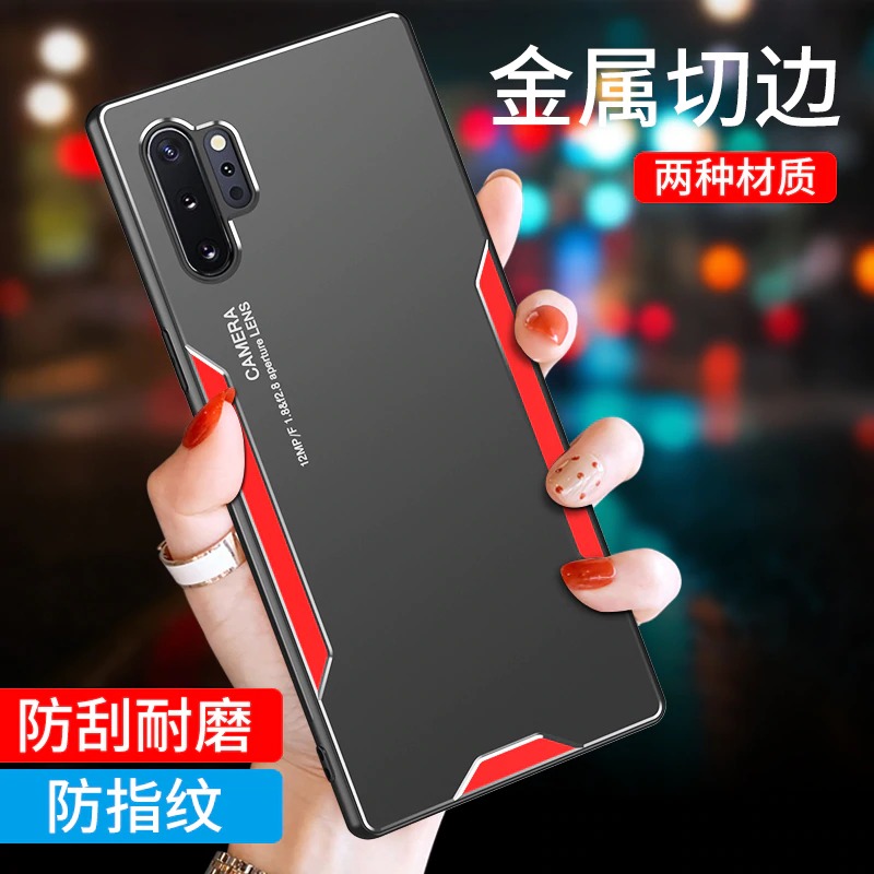 เคส Samsung Note 10+ #เคสฝาหลังไฮบริด Metal +TPU Shockproof metal back plate Phone Back Cover