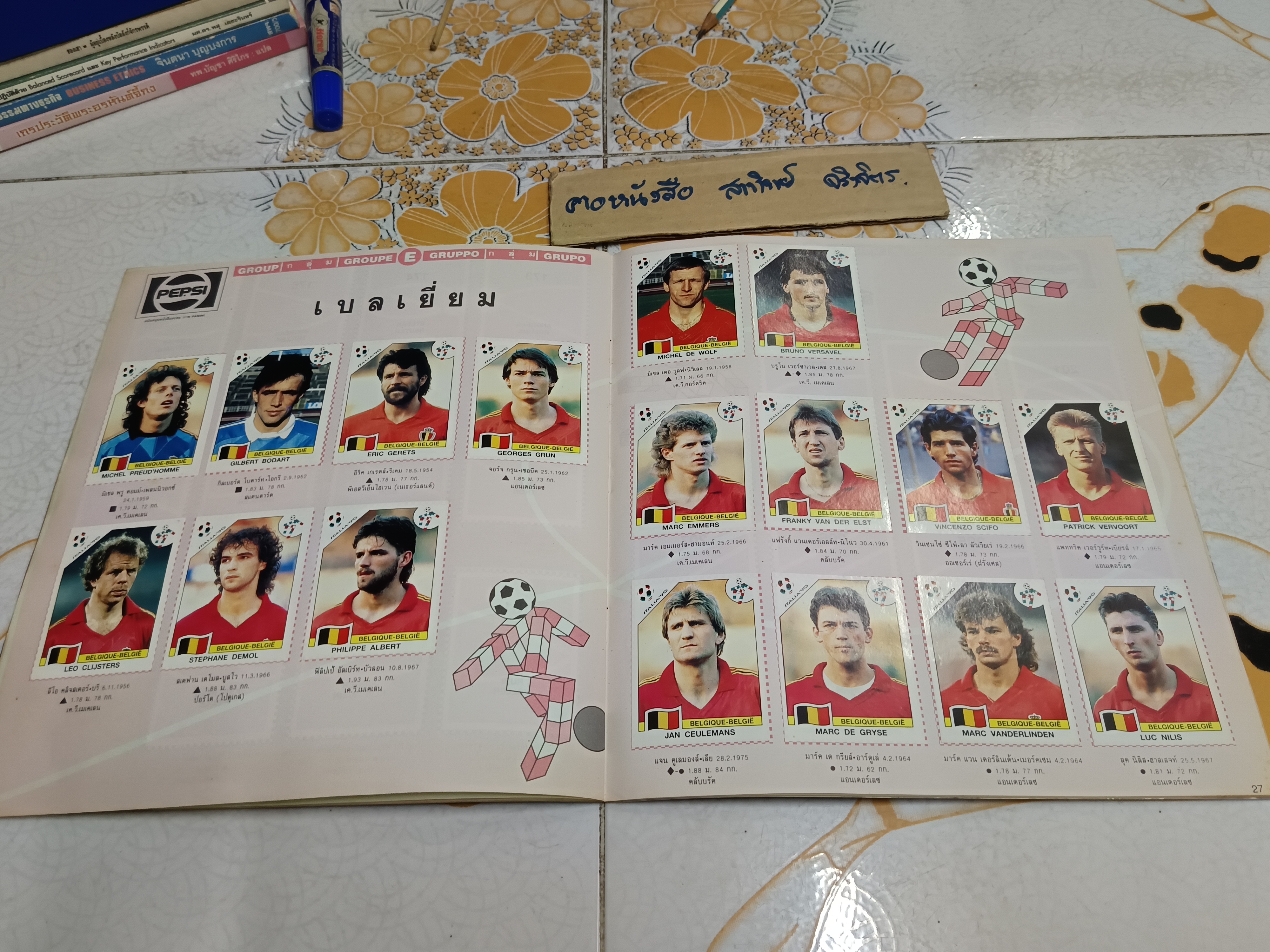 สมุดสะสมสติ๊กเกอร์ Italia World Cup 1990 ของ PANINI สติ๊กเกอร์ขาด 1 ใบ จาก 268 ใบ **สินค้าหมด**