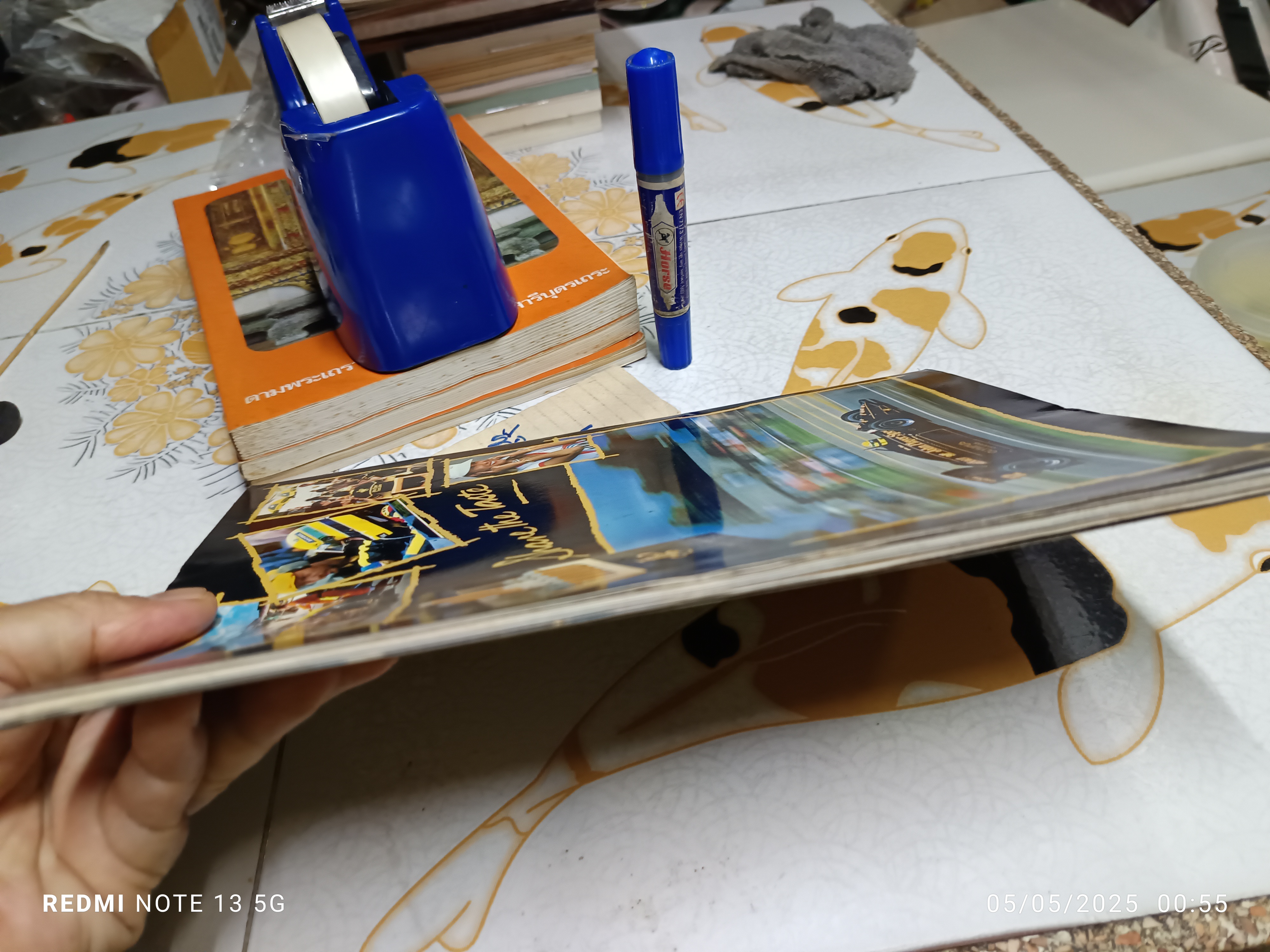 นิตยสารสวัสดี Sawasdee ของการบินไทย June 1986