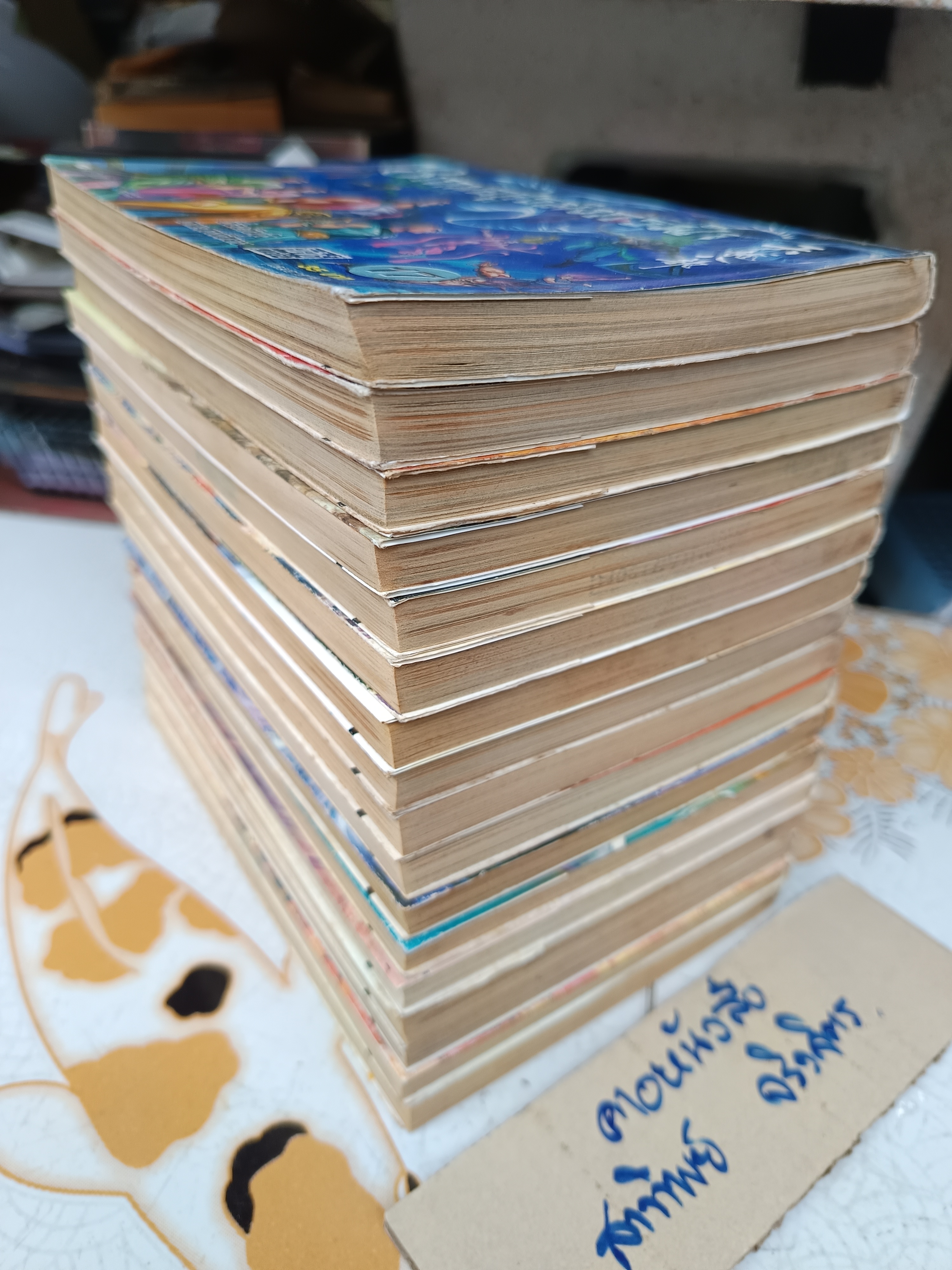 8 เทพอสูรมังกรฟ้า (17 เล่มจบ) ฉบับการ์ตูน บุรพัฒน์ หนังสือบ้าน + เช่า