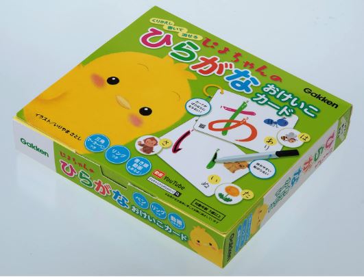 [สื่อการเรียนภาษาญี่ปุ่น] การ์ดฝึกฮิรางานะของปิโยะจัง ぴよちゃんのひらがなおけいこカード Piyo-chan's Hiragana Practice Card