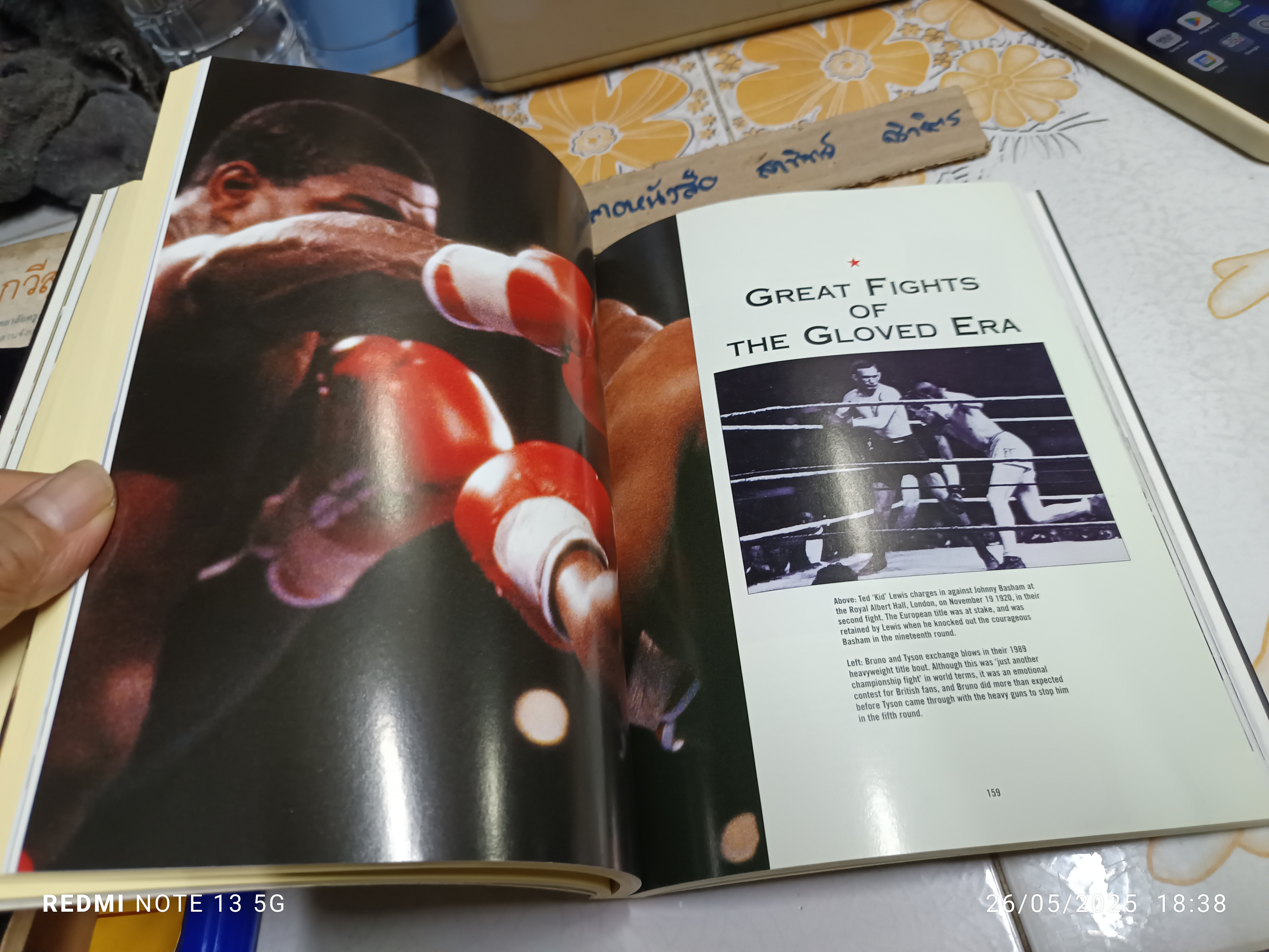 BOXING : A HISTORY OF THE FIGHT GAME FROM 1700-2005 Peter Brooke-Ball , 2014