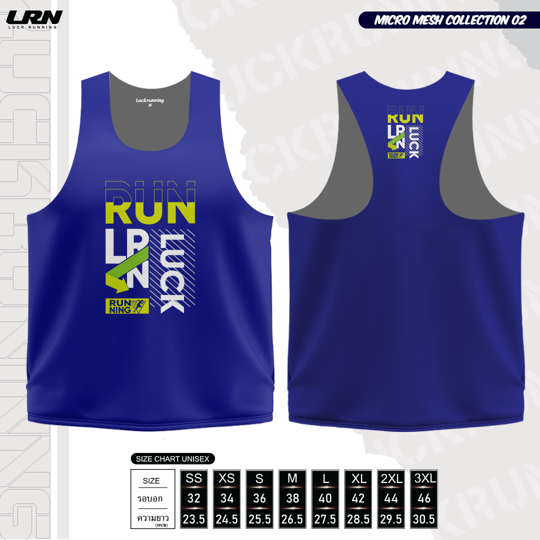 เสื้อวิ่งพิมพ์ลายกล้าม LRN Collection 02 เนื้อผ้า Micro Mesh สำหรับวิ่งมาราธอน (MM10-01)