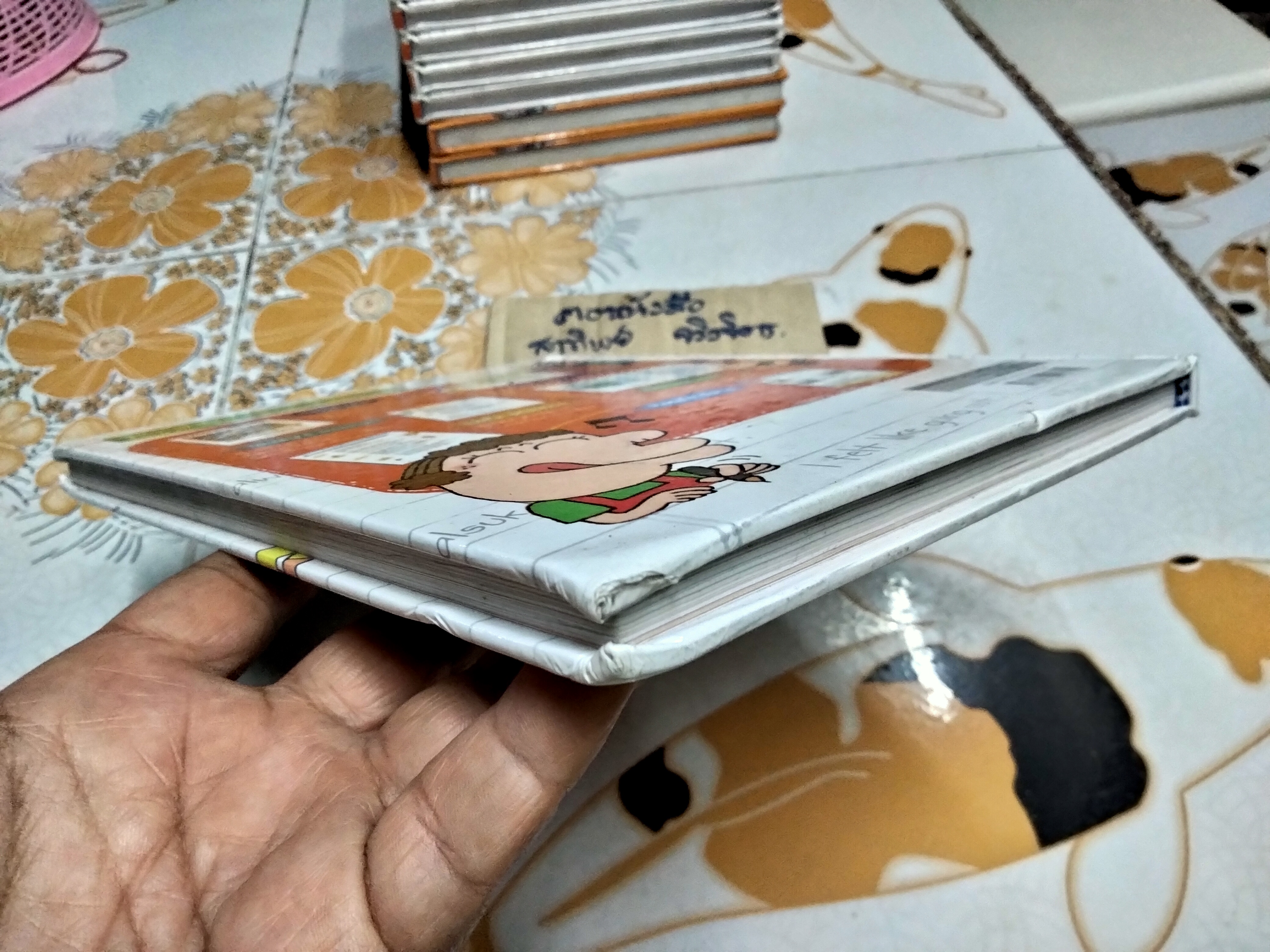 ไดอารี่วันละ 3 ประโยค (ปกแข็ง)