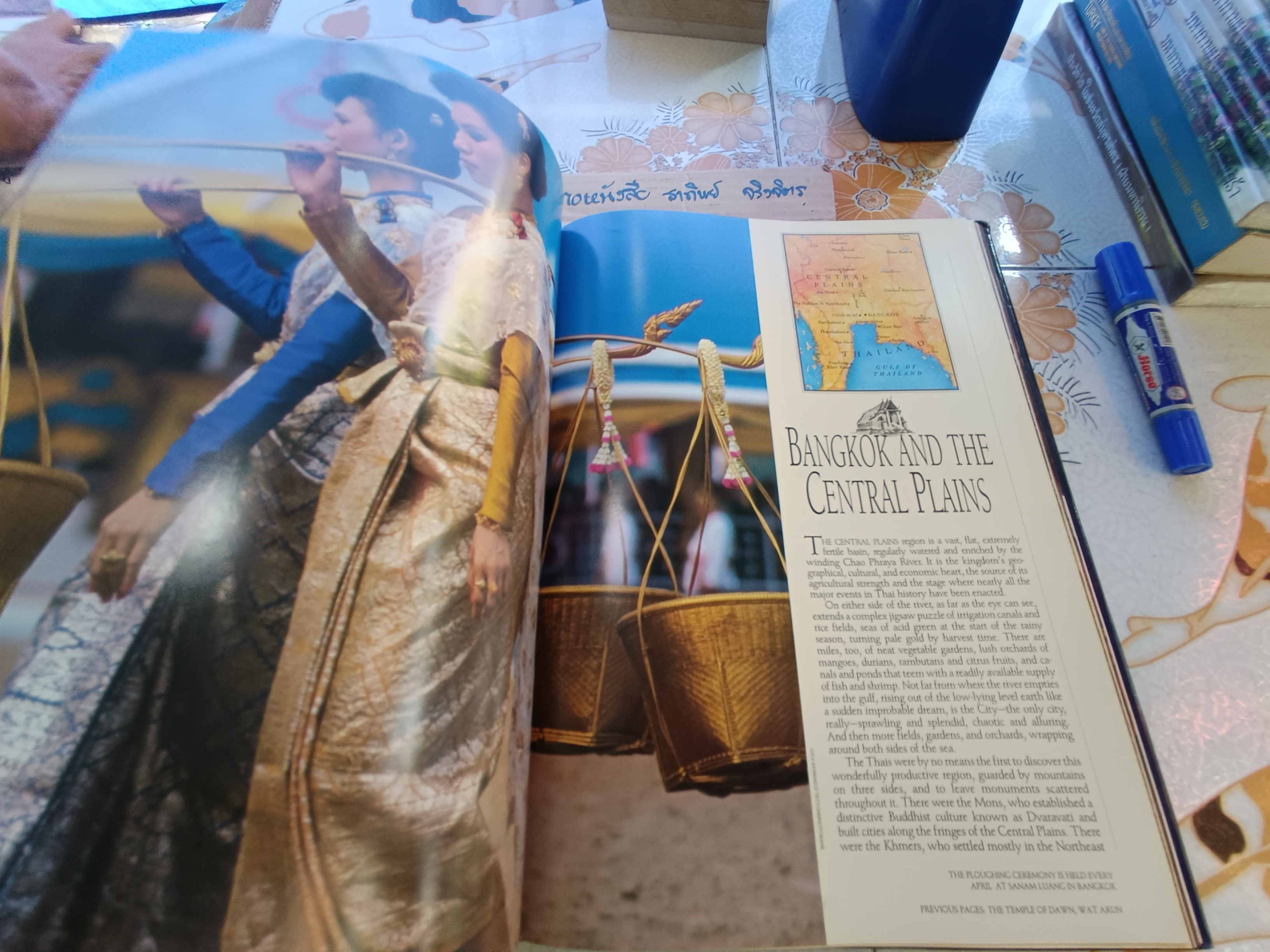 Thailand : The Beautiful Cookbook Heritage Edition,1992 **สินค้าหมด**