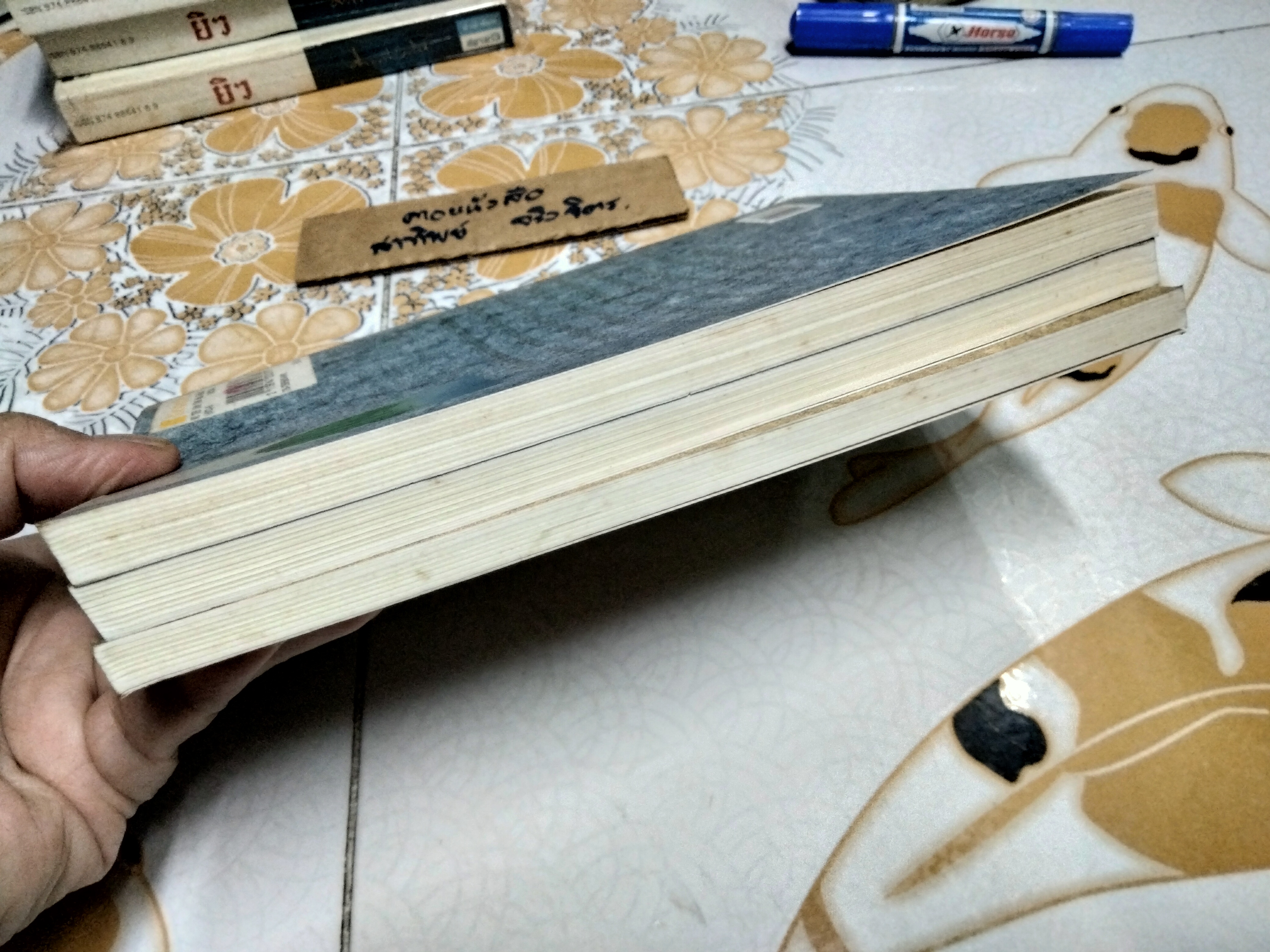 วิถีสู่ธรรมชาติ (ครบชุด 3 เล่ม) แปลจาก The Road Back to Nature มาซาโนบุ ฟูกูโอกะ เขียน นวลคำ จันภา แปล **สินค้าหมด**