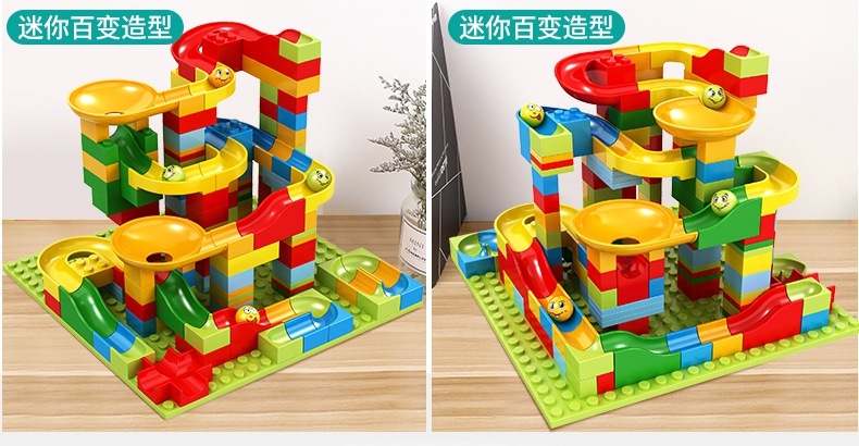 เลโก้ พร้อมรางบอล 165 ชิ้น