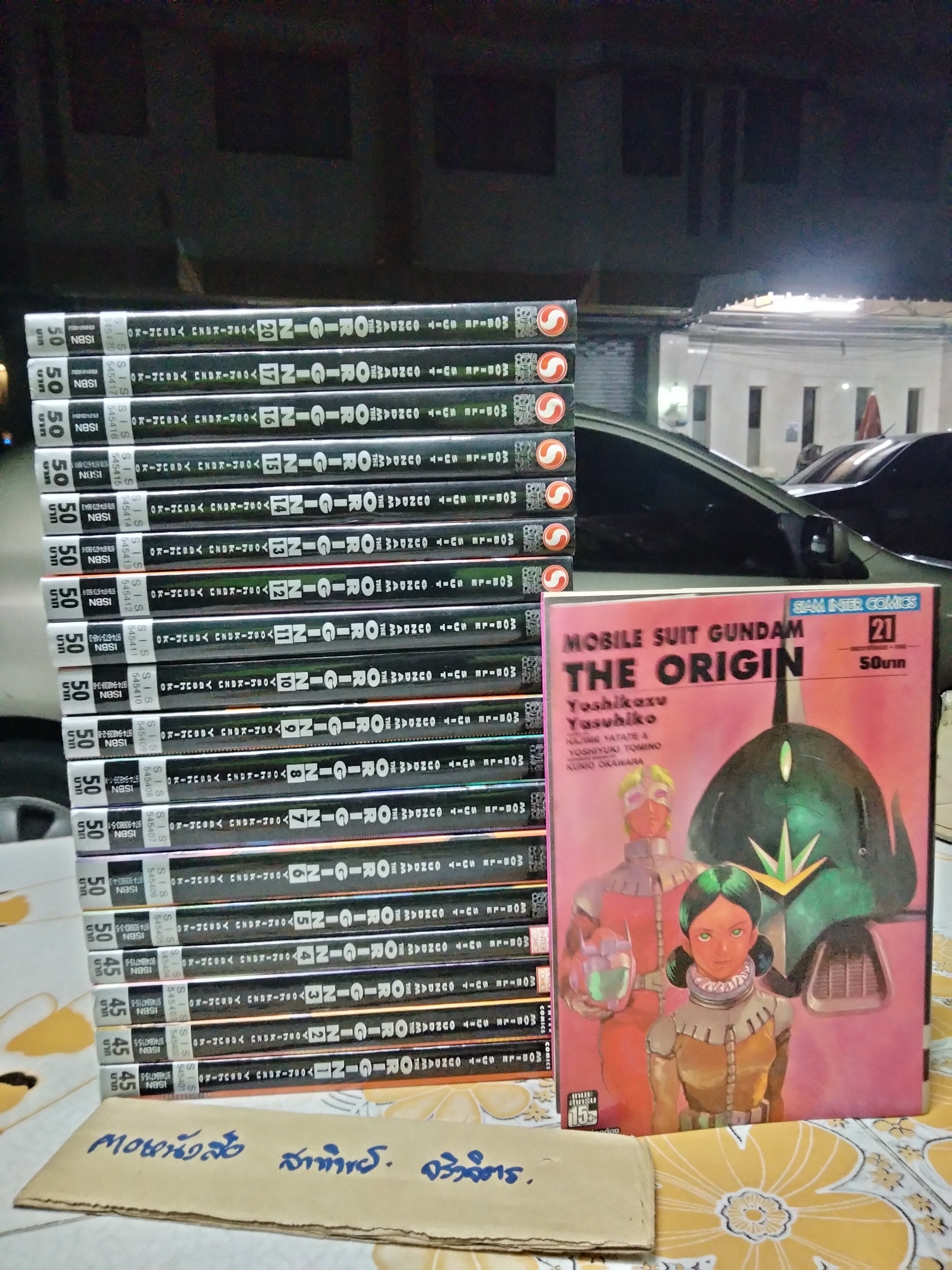 Mobile Suit Gundam the Origin (23 เล่มจบ) มีไม่ครบ ขาด 18,19,22,23
