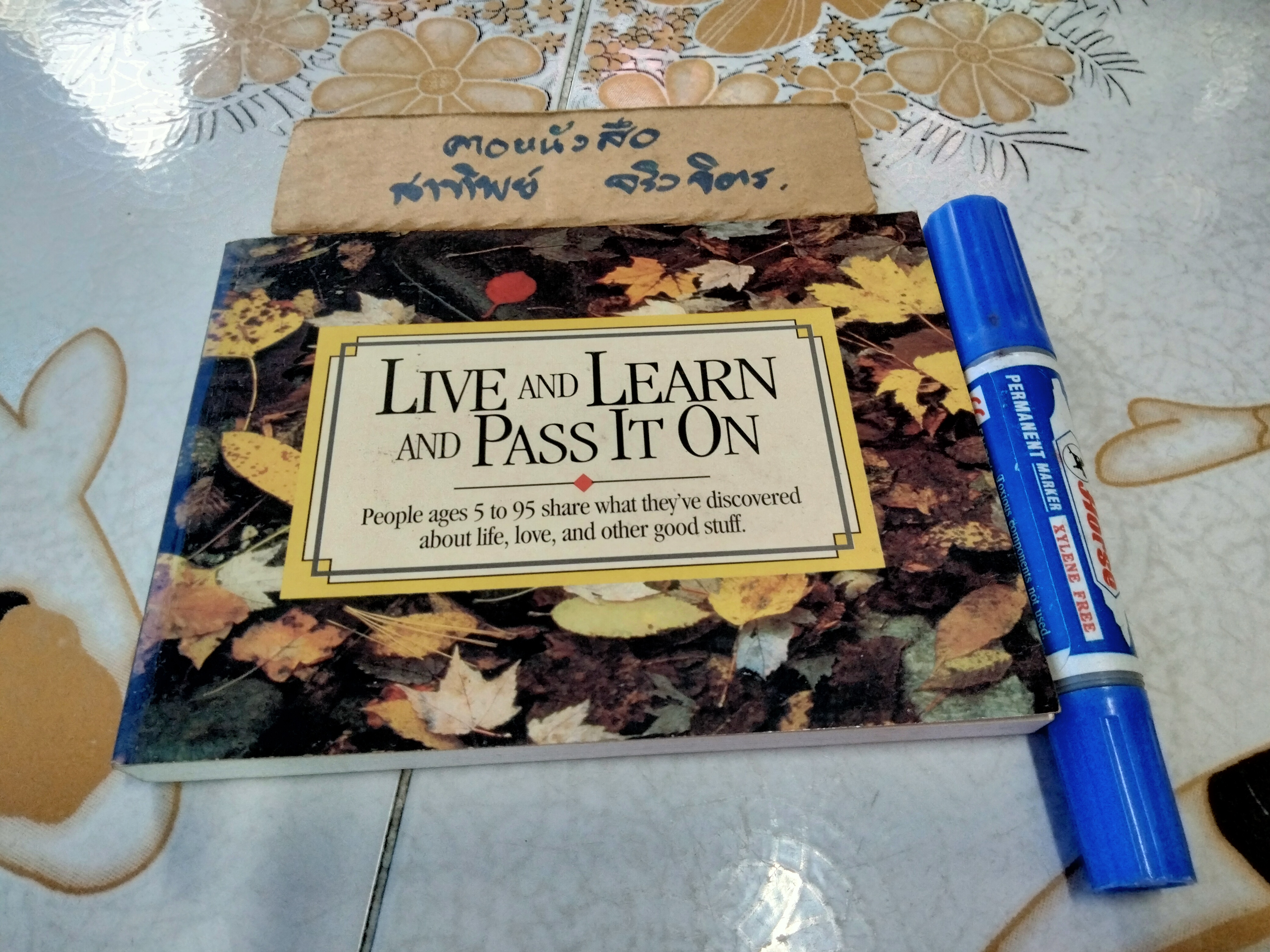 Live and Learn and Pass It on By H. Jackson Brown, Jr.
