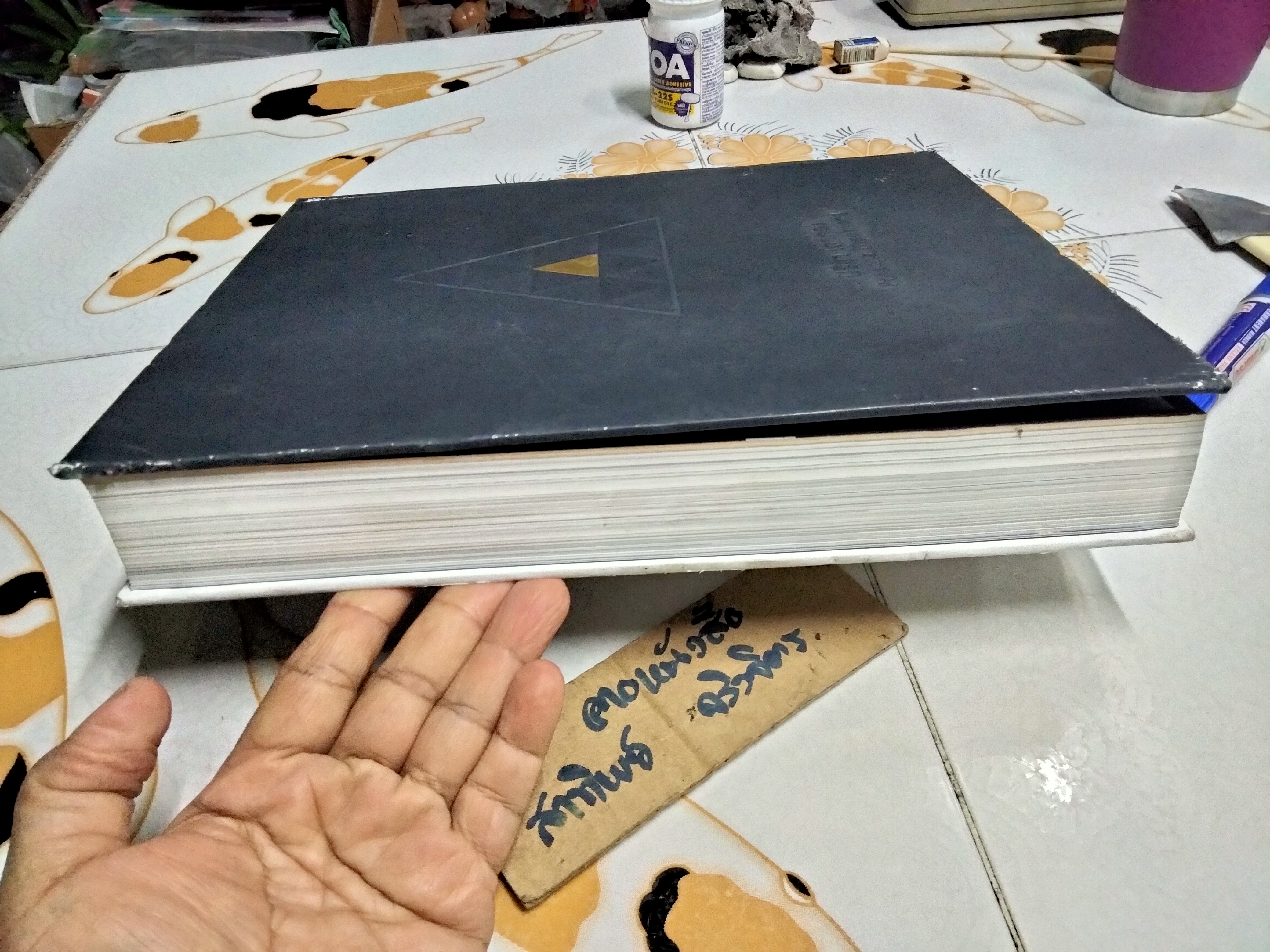 หนังสือ 5 ทศวรรษ ปรีชา เถาทอง 5 DECADES PREECHA THAOTHONG ** มีลายเซ็น อ.ปรีชา เถาทอง