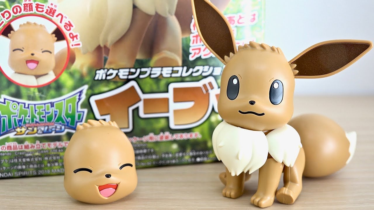 42 Eevee Plastic model collection
