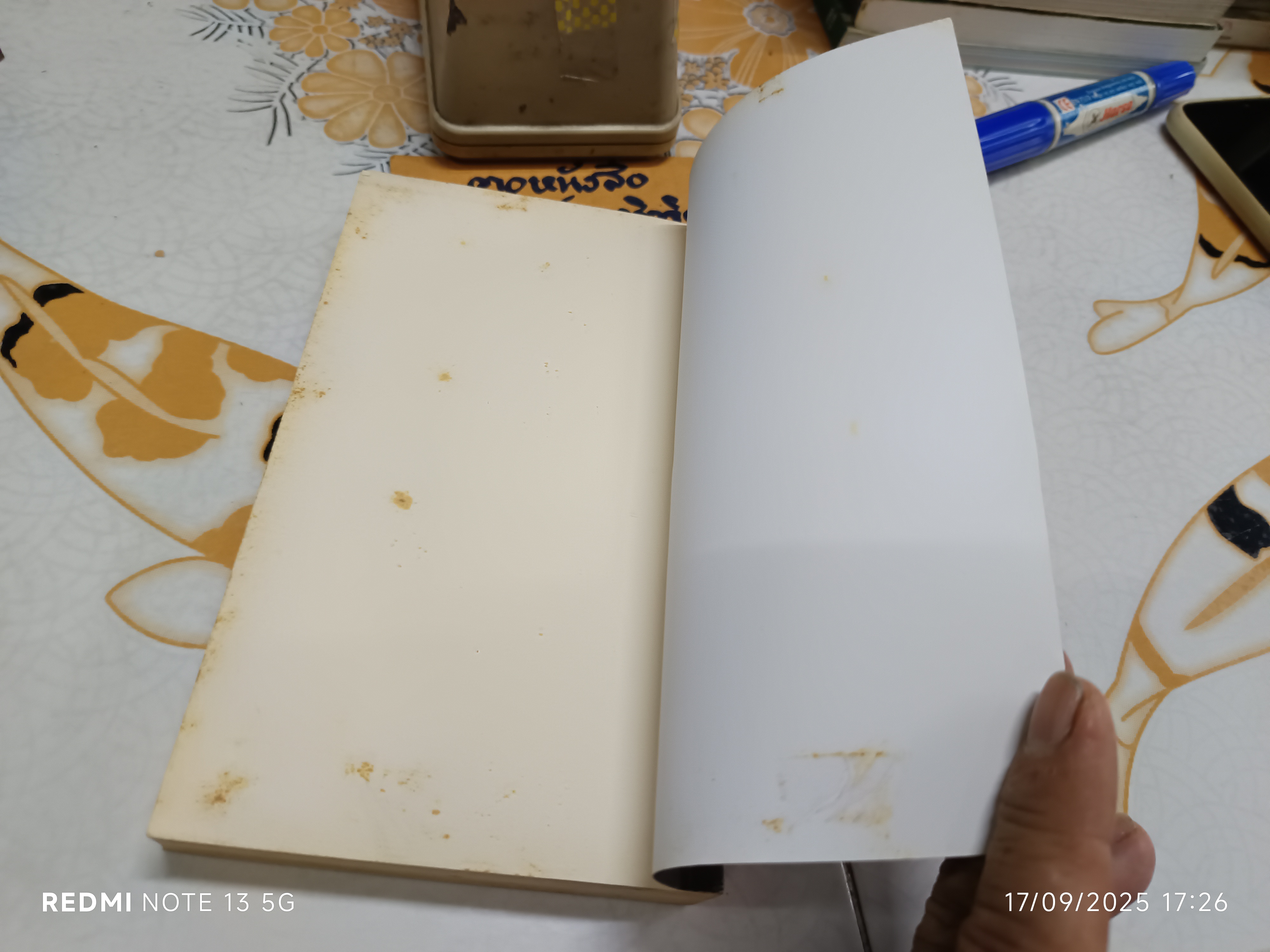 ยูโทเปีย (Utopia) วรรณกรรมโลกสมมติลำดับที่ 1 เซอร์ โธมัส มอร์ (Sir Thomas More) เขียน