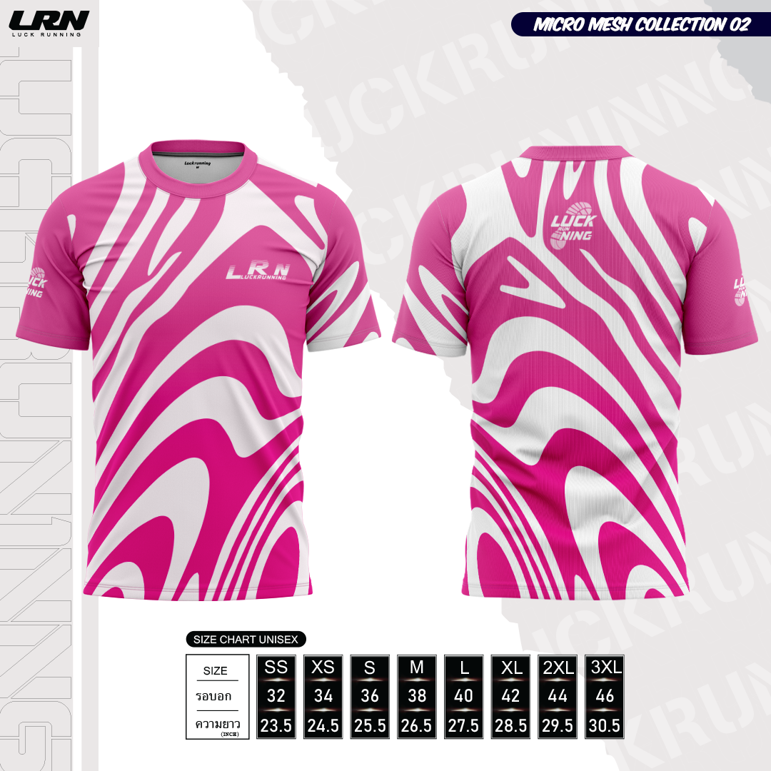 เสื้อวิ่งพิมพ์ลายแขนสั้น LRN Collection 02 เนื้อผ้า Micro Mesh สำหรับวิ่งมาราธอน (MM12-03)