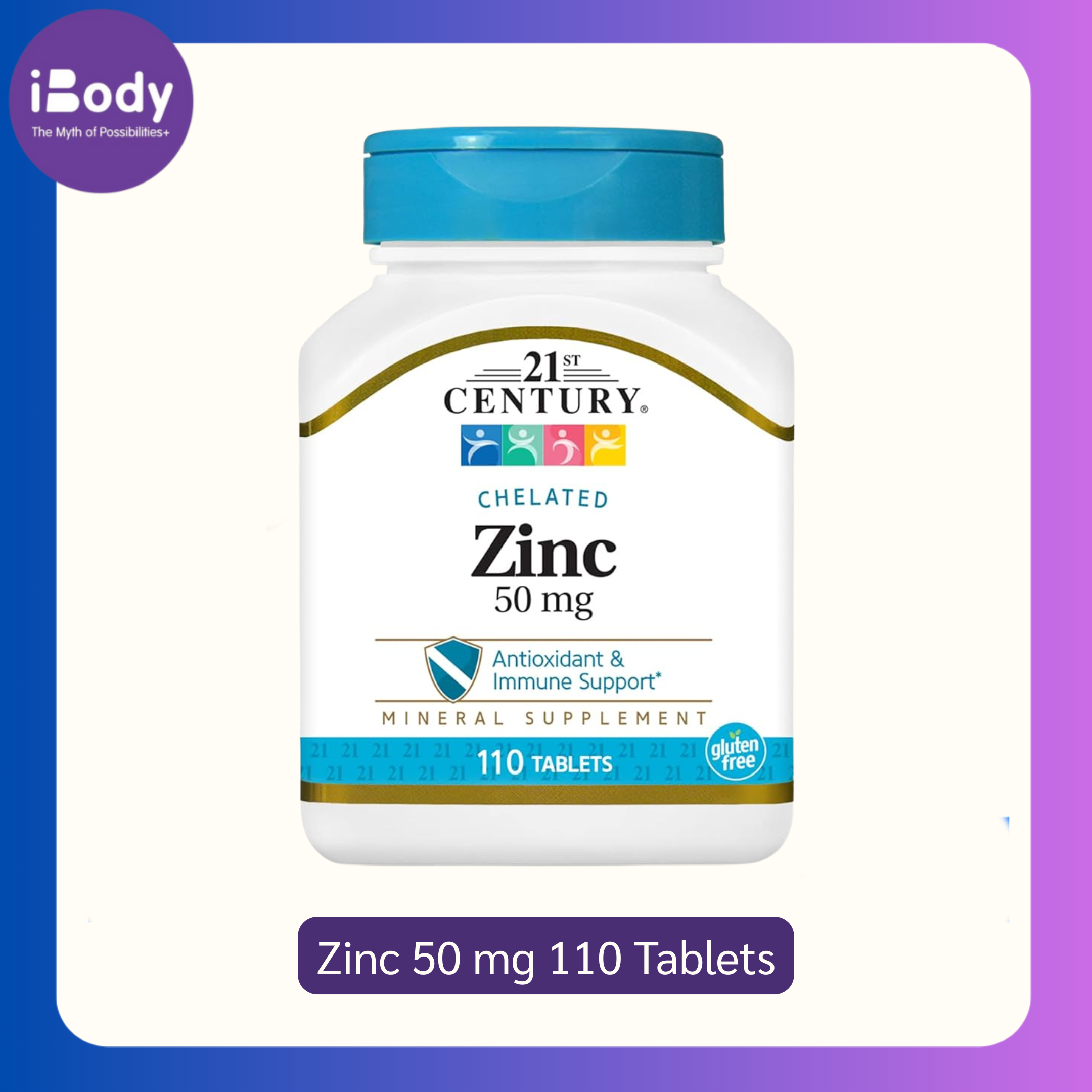 ธาตุสังกะสี Zinc 50 mg 110 Tablets (21st Century®)