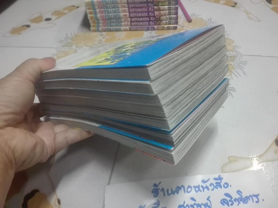 เมื่อเพนกวินฝันอยากเป็นดาว (7 เล่มจบ) - SAKURA TSUKUBA