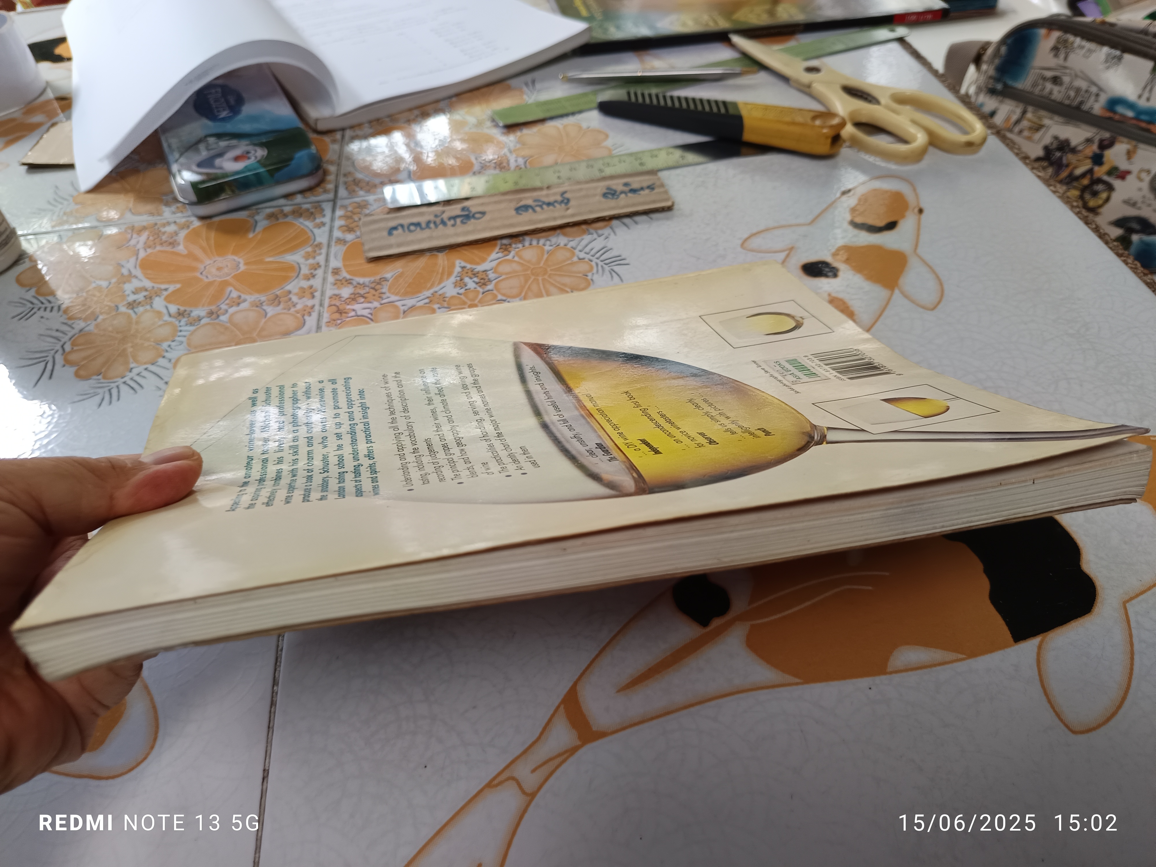 Understanding Wine : A Guide to Winetasting and Wine Appreciation By Michael Schuster