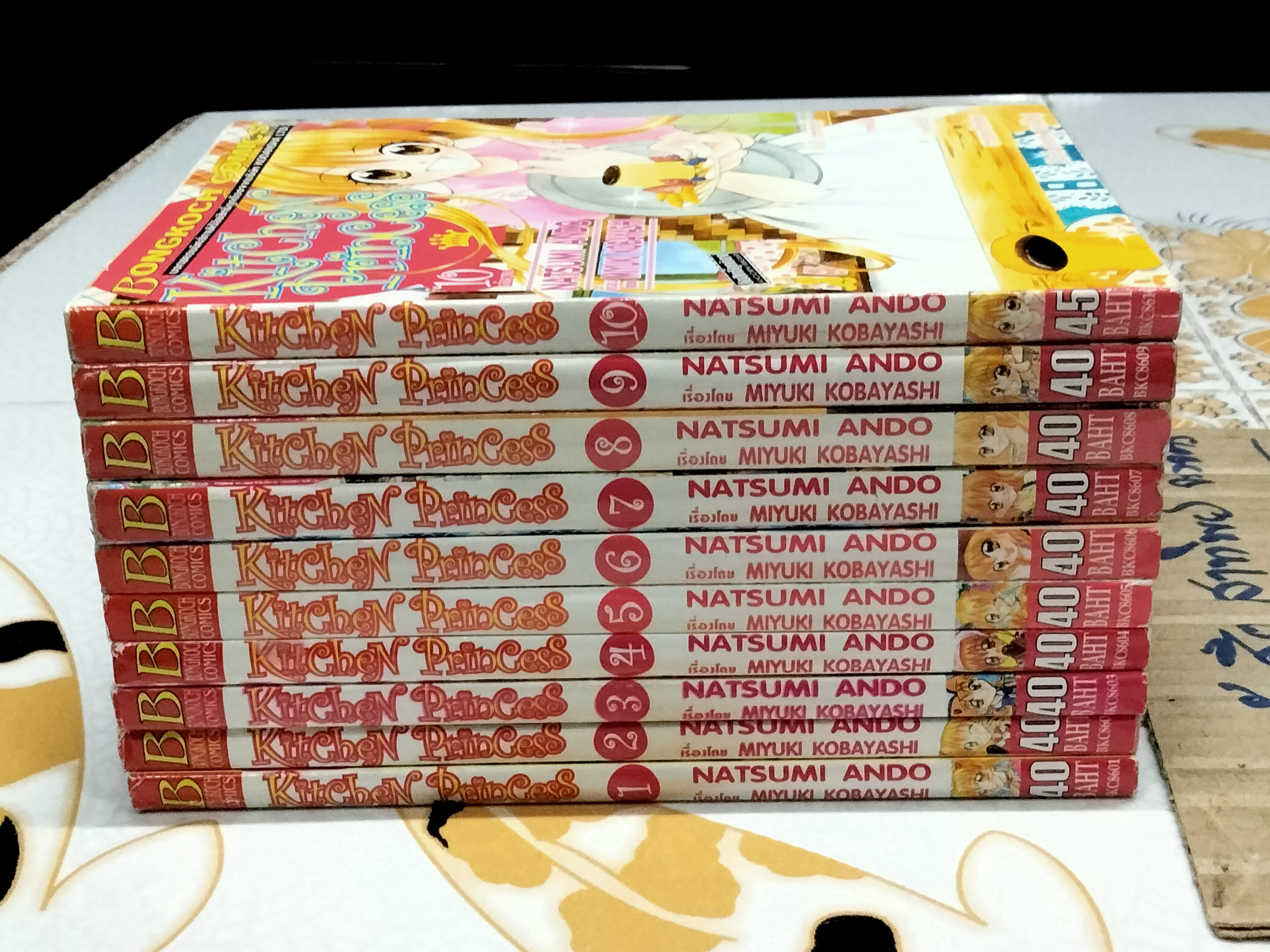 หนังสือการ์ตูน KITCHEN PRINCESS (10 เล่มจบ) โดย NATSUMI ANDO **สินค้าหมด**